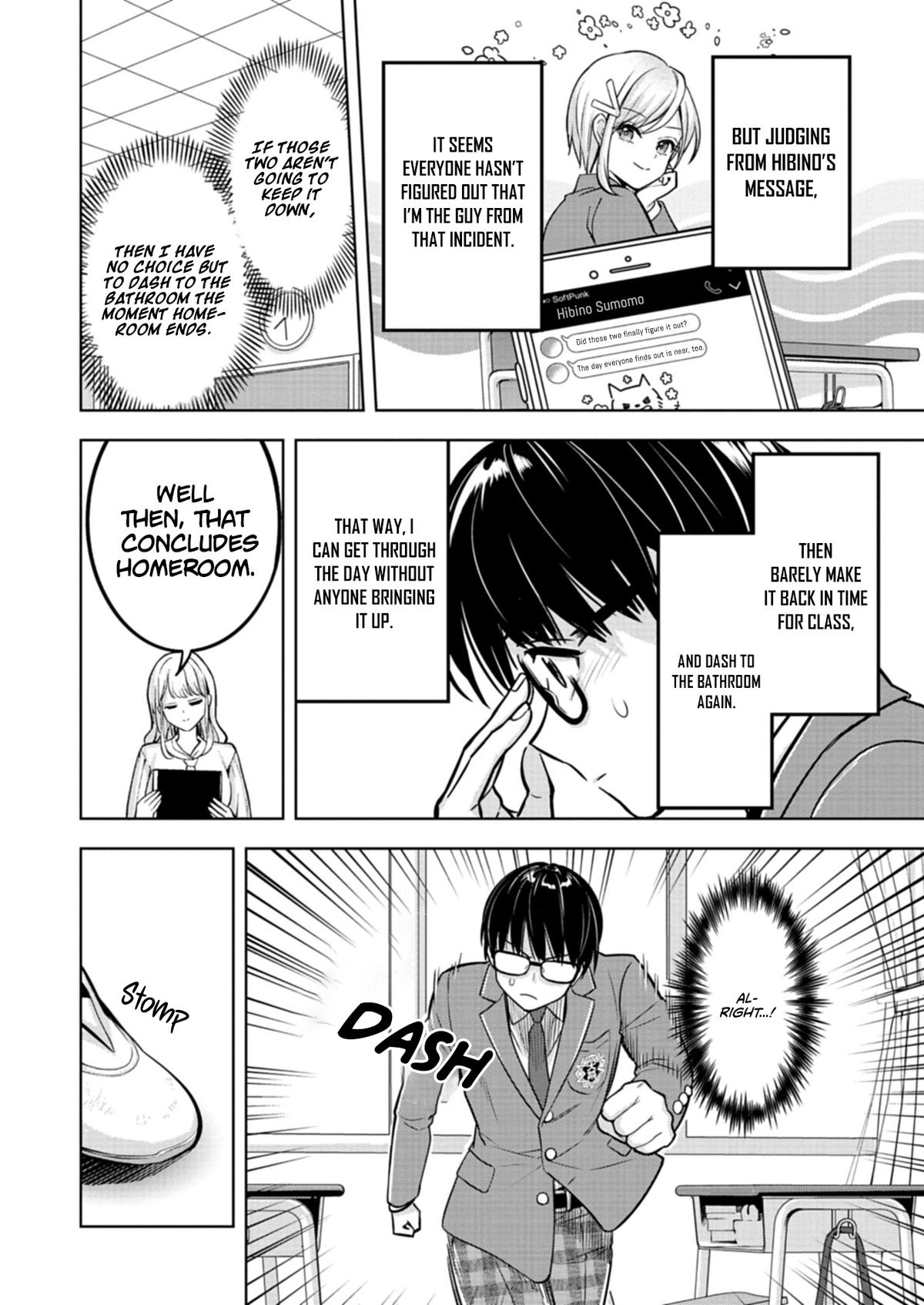 Taoreta Fujin wo Sukutta Gohoubi wa, Musume no Bijin Futago to no Otsukiai deshita. Chapter 2.1 page 15 - 