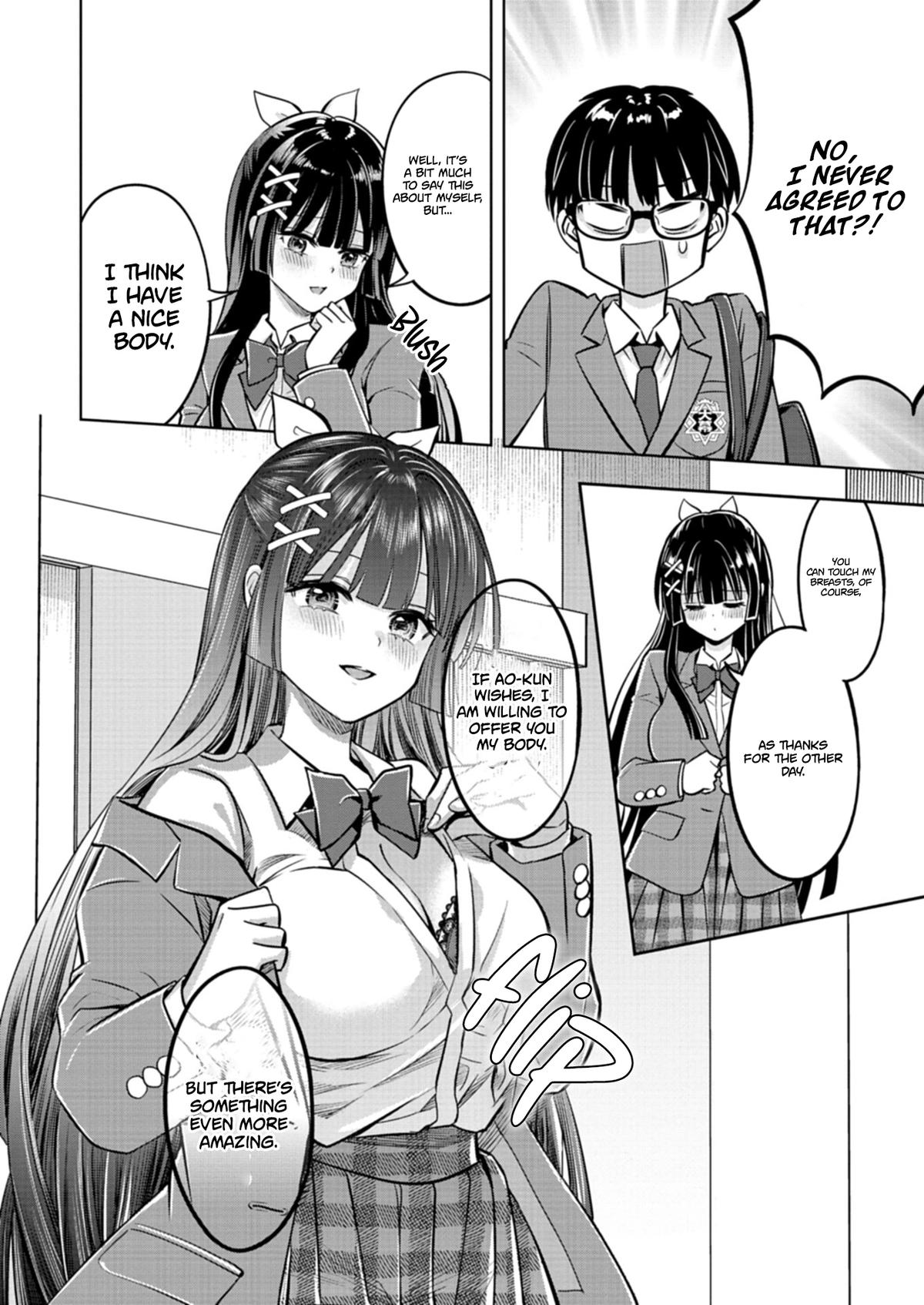Taoreta Fujin wo Sukutta Gohoubi wa, Musume no Bijin Futago to no Otsukiai deshita. Chapter 2.1 page 5 - 
