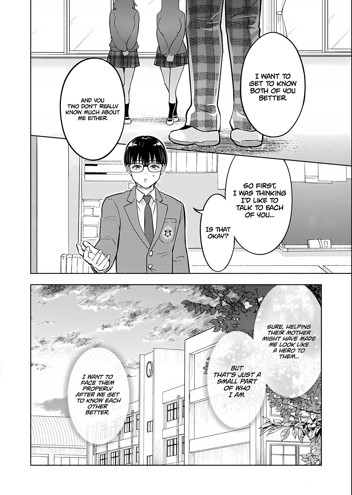 Taoreta Fujin wo Sukutta Gohoubi wa, Musume no Bijin Futago to no Otsukiai deshita. Chapter 2.2 page 14 - 
