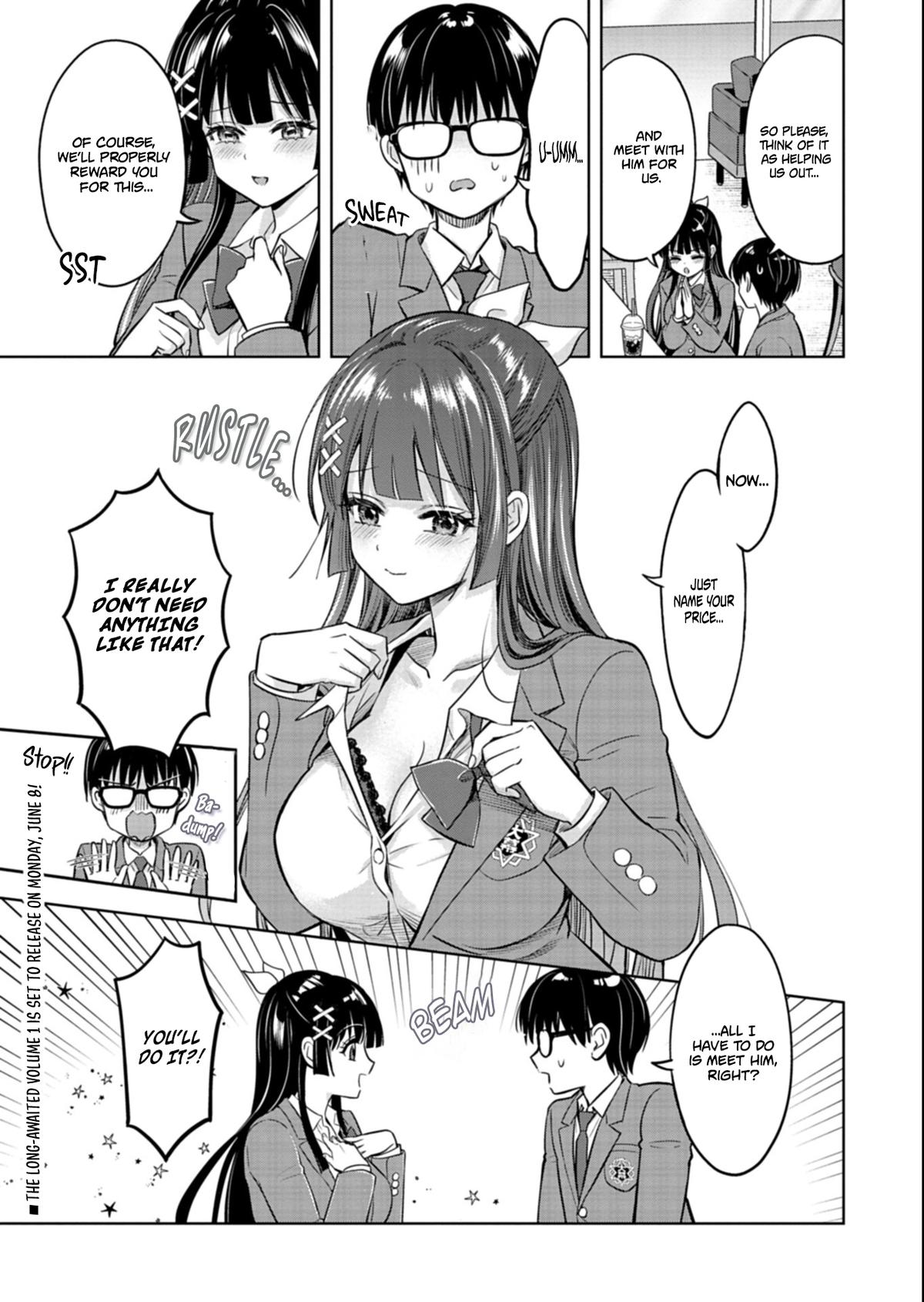 Taoreta Fujin wo Sukutta Gohoubi wa, Musume no Bijin Futago to no Otsukiai deshita. Chapter 5 page 16 - 