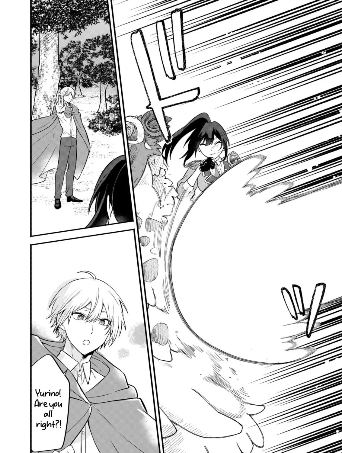 Tashikani Watashi wa, Oyome-san ga Hoshii to Iimashita.: Josou no Ouji-sama wa Okotowari! Chapter 1.1 page 11 - 