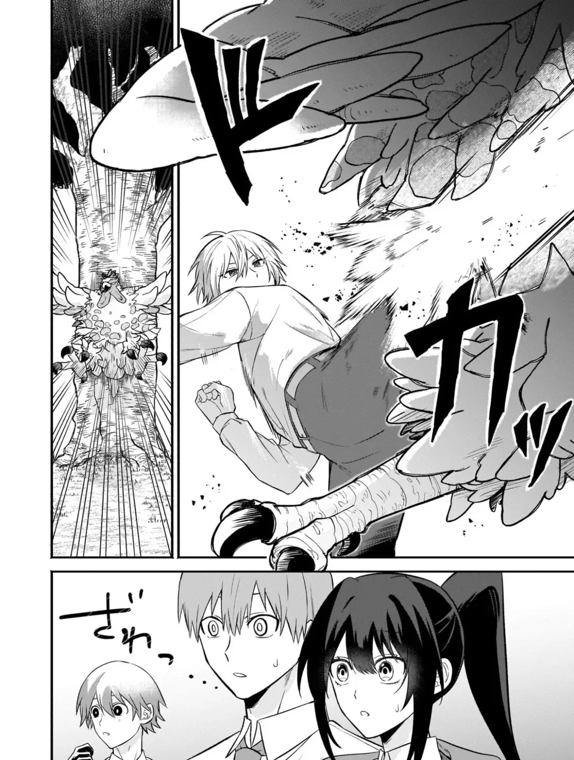 Tashikani Watashi wa, Oyome-san ga Hoshii to Iimashita.: Josou no Ouji-sama wa Okotowari! Chapter 1.1 page 19 - 