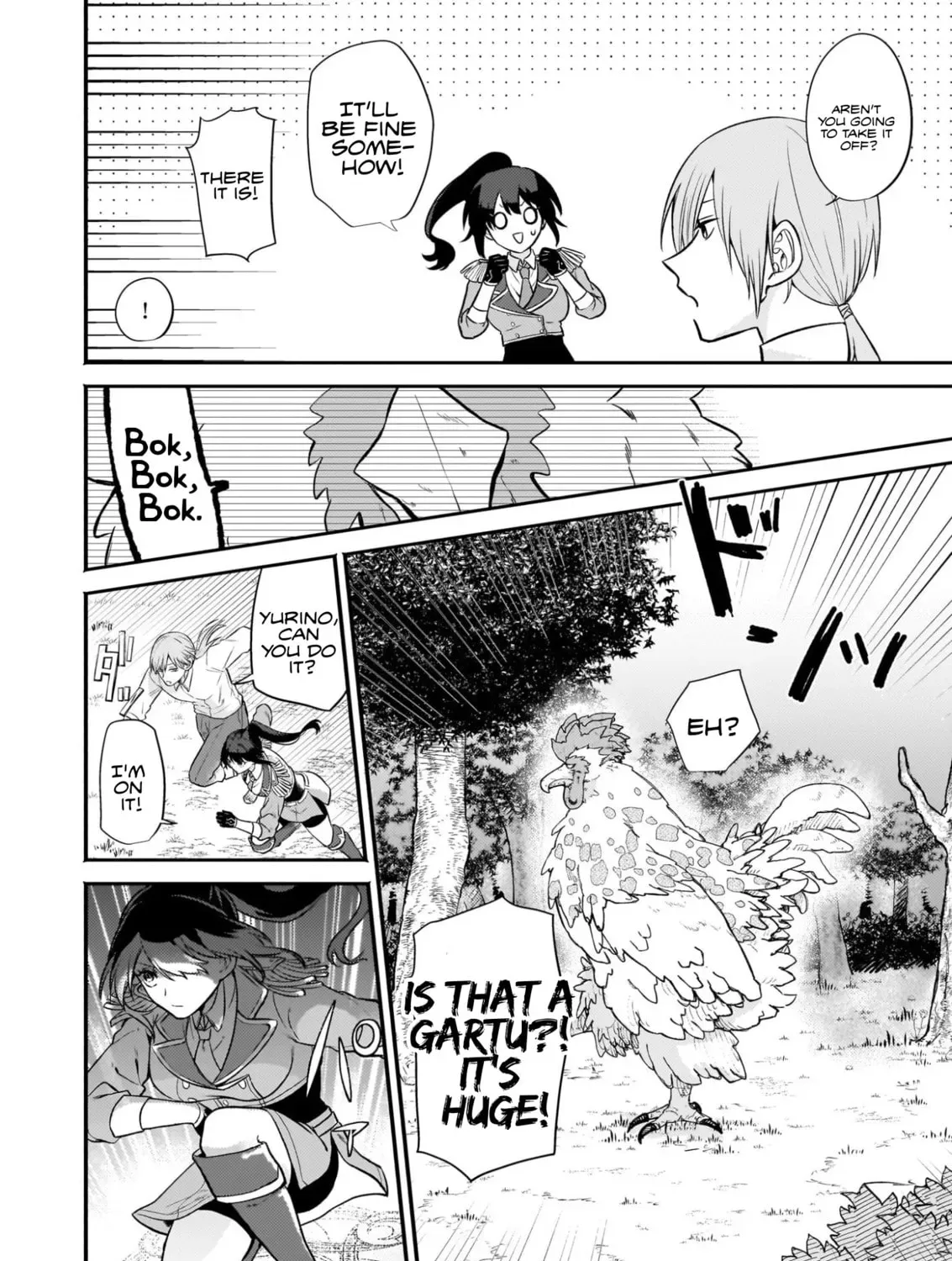 Tashikani Watashi wa, Oyome-san ga Hoshii to Iimashita.: Josou no Ouji-sama wa Okotowari! Chapter 1.1 page 3 - 