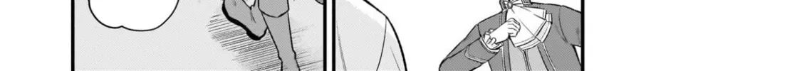 Tashikani Watashi wa, Oyome-san ga Hoshii to Iimashita.: Josou no Ouji-sama wa Okotowari! Chapter 1.1 page 24 - 