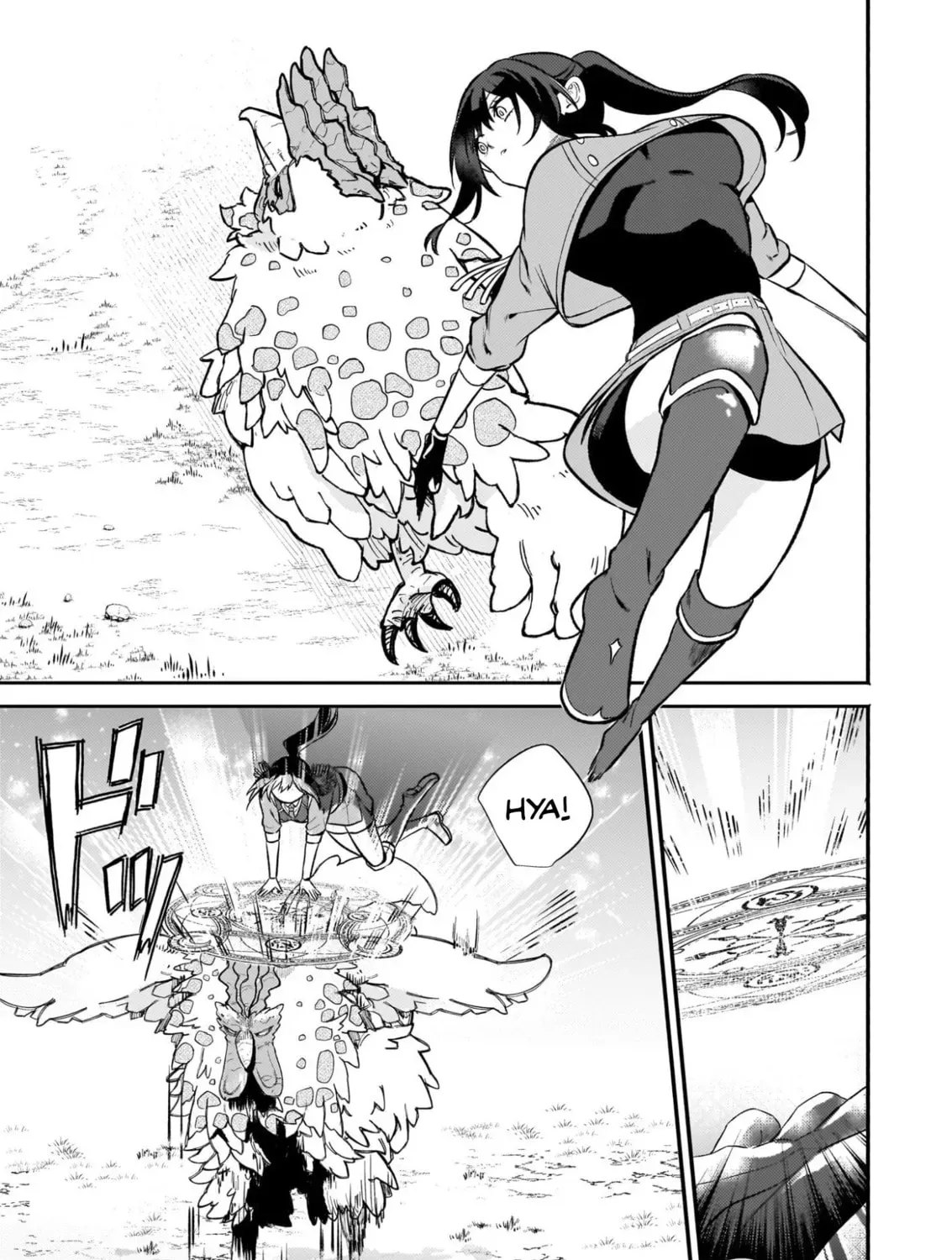 Tashikani Watashi wa, Oyome-san ga Hoshii to Iimashita.: Josou no Ouji-sama wa Okotowari! Chapter 1.1 page 5 - 