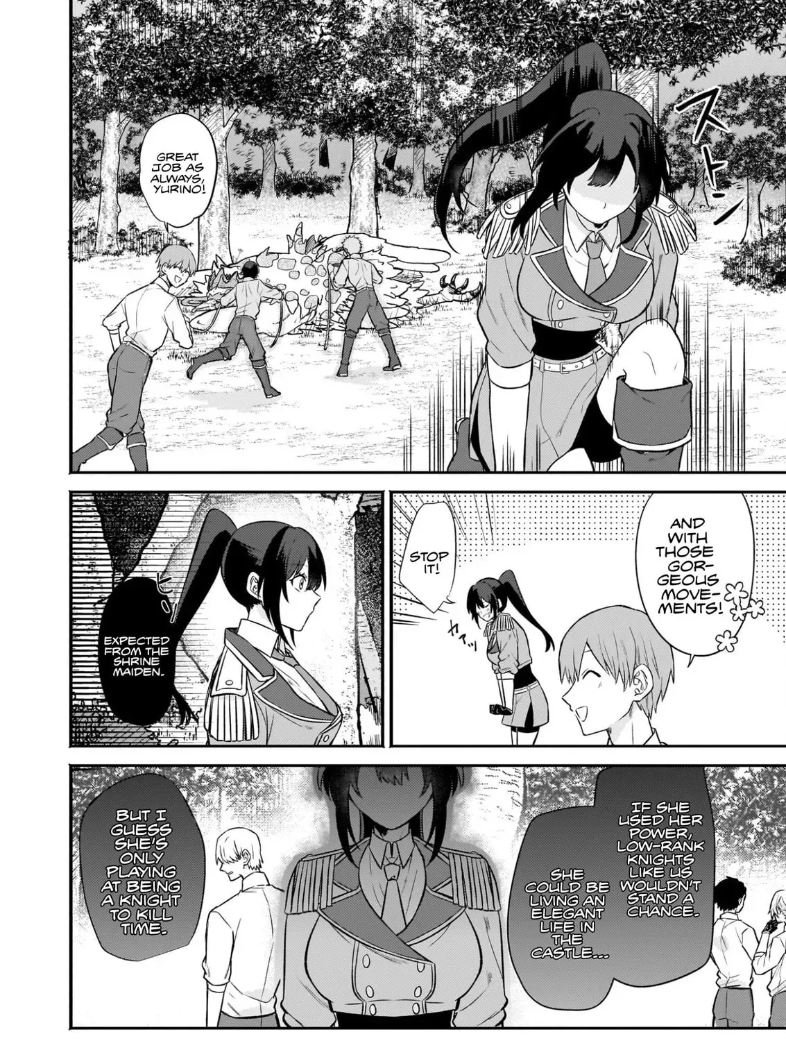 Tashikani Watashi wa, Oyome-san ga Hoshii to Iimashita.: Josou no Ouji-sama wa Okotowari! Chapter 1.1 page 7 - 