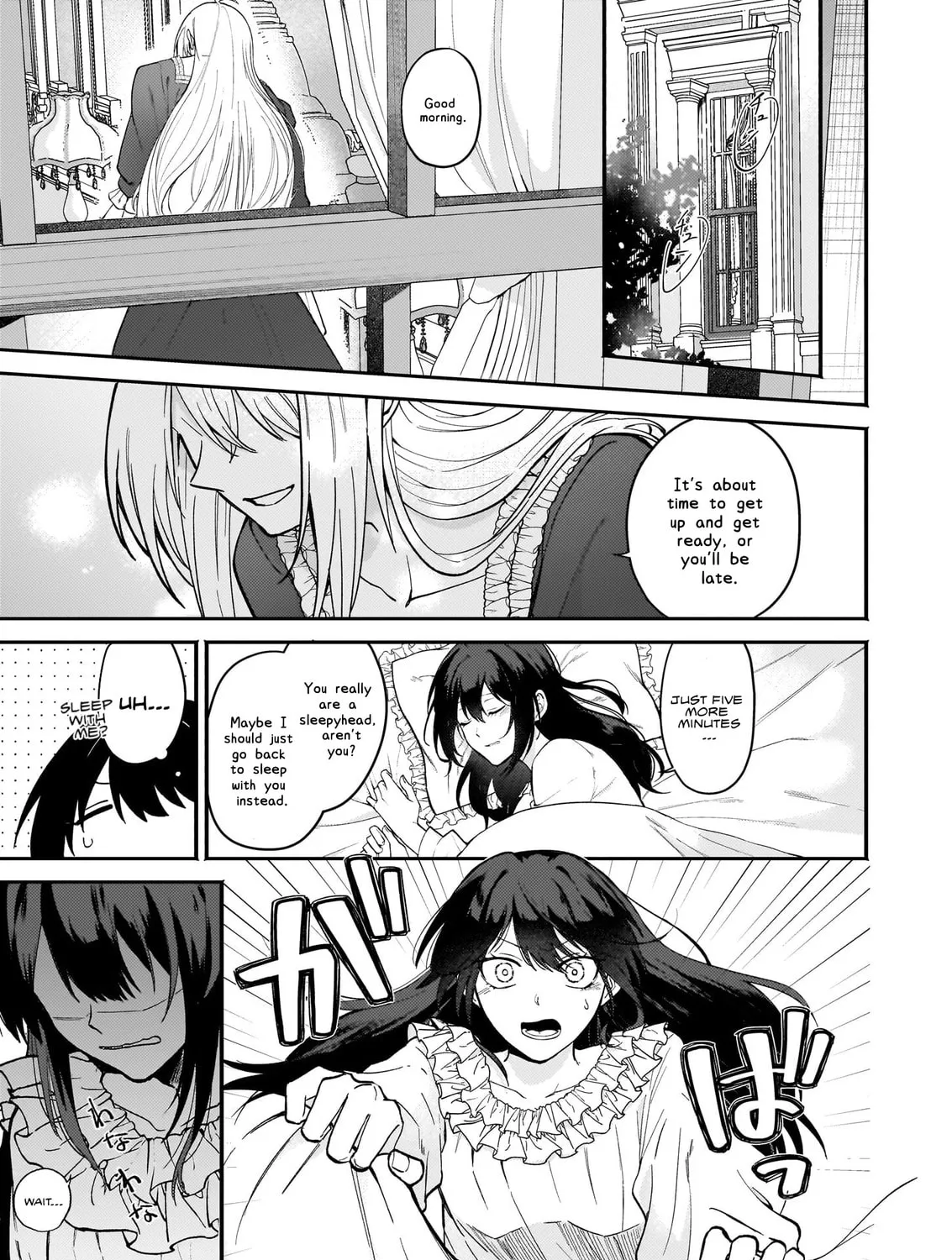 Tashikani Watashi wa, Oyome-san ga Hoshii to Iimashita.: Josou no Ouji-sama wa Okotowari! Chapter 1 page 1 - 