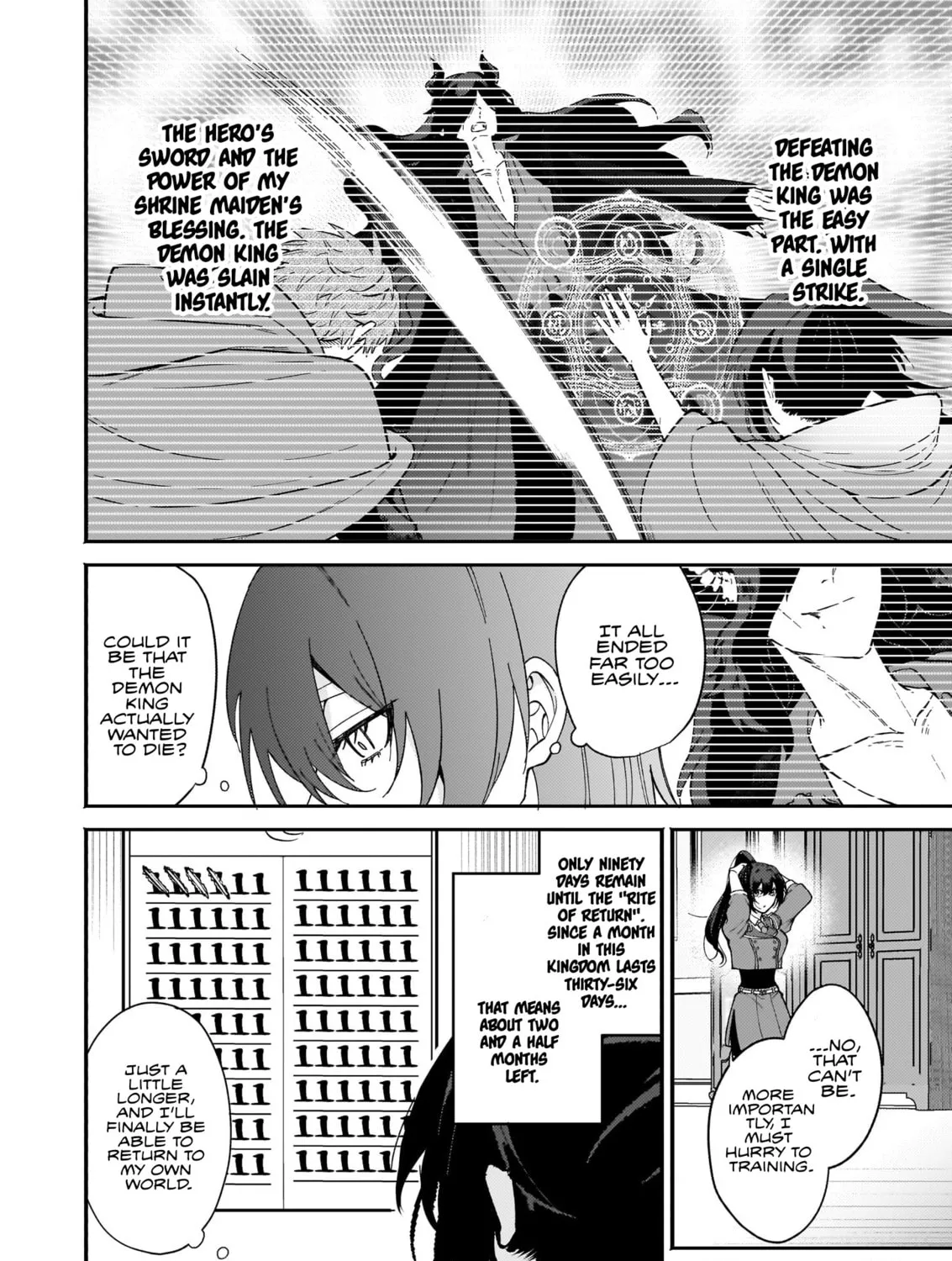 Tashikani Watashi wa, Oyome-san ga Hoshii to Iimashita.: Josou no Ouji-sama wa Okotowari! Chapter 1 page 19 - 