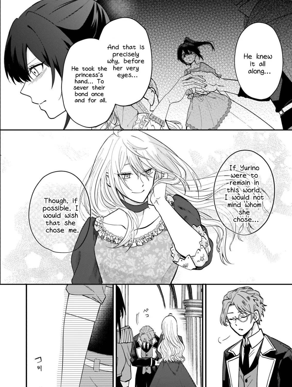 Tashikani Watashi wa, Oyome-san ga Hoshii to Iimashita.: Josou no Ouji-sama wa Okotowari! Chapter 1 page 51 - 
