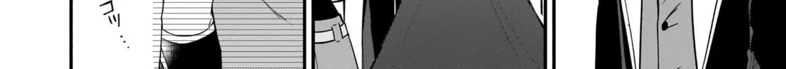 Tashikani Watashi wa, Oyome-san ga Hoshii to Iimashita.: Josou no Ouji-sama wa Okotowari! Chapter 1 page 52 - 
