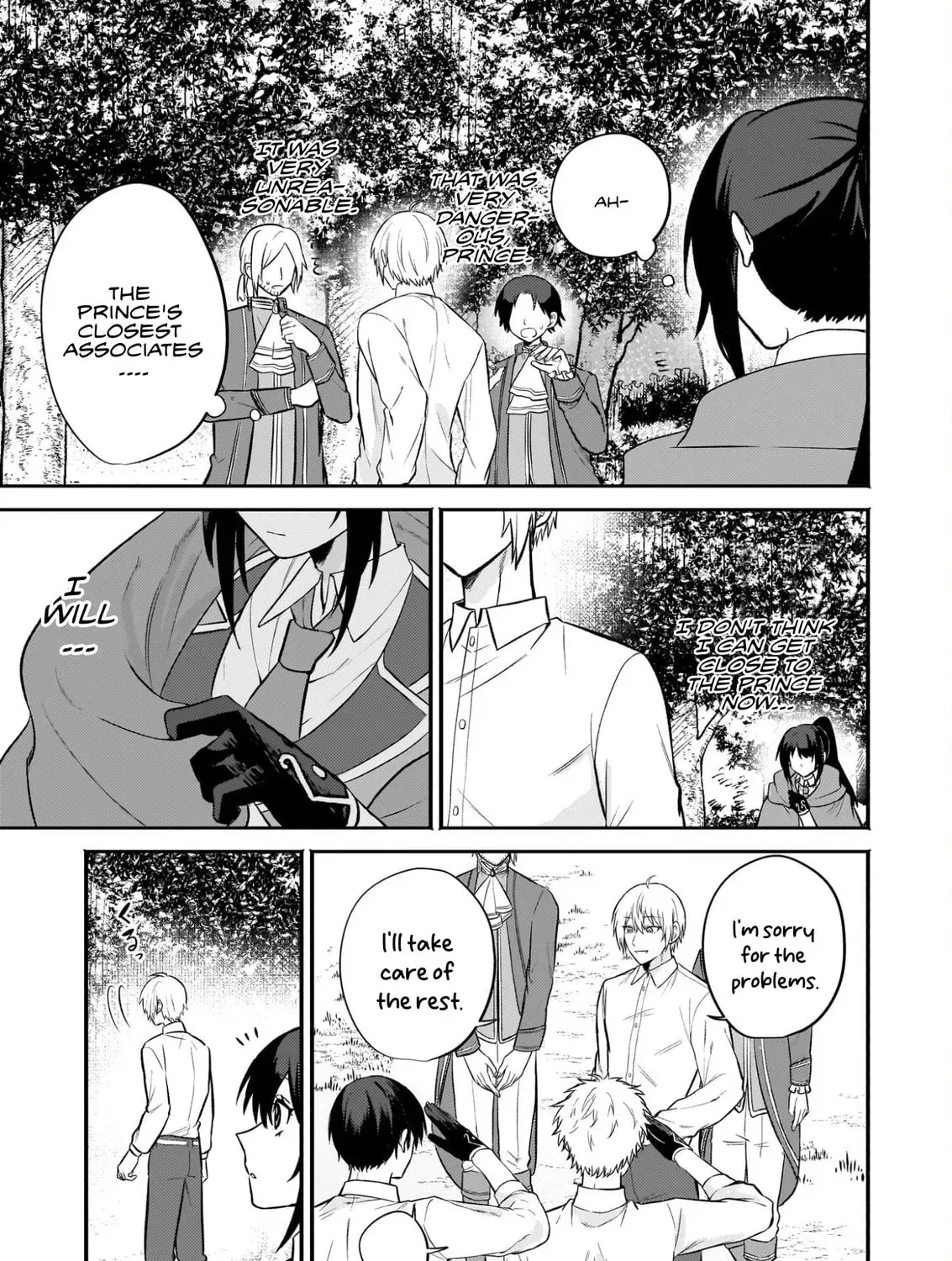 Tashikani Watashi wa, Oyome-san ga Hoshii to Iimashita.: Josou no Ouji-sama wa Okotowari! Chapter 2.1 page 1 - 