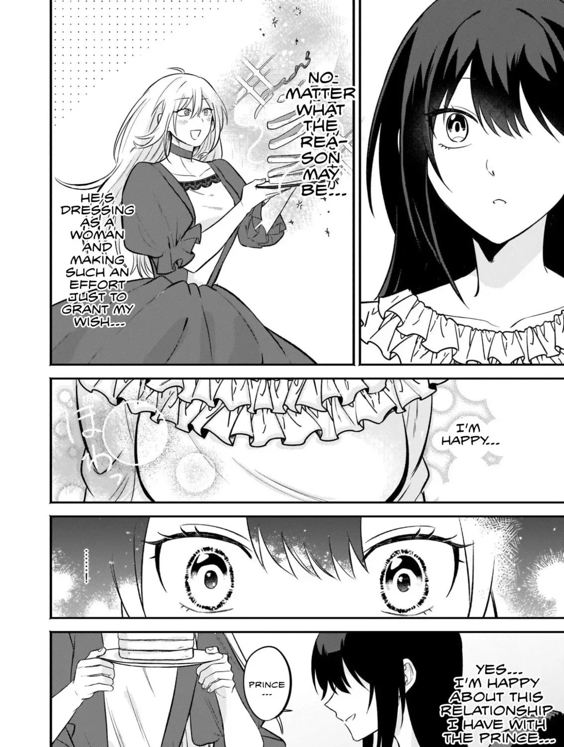 Tashikani Watashi wa, Oyome-san ga Hoshii to Iimashita.: Josou no Ouji-sama wa Okotowari! Chapter 2.1 page 11 - 