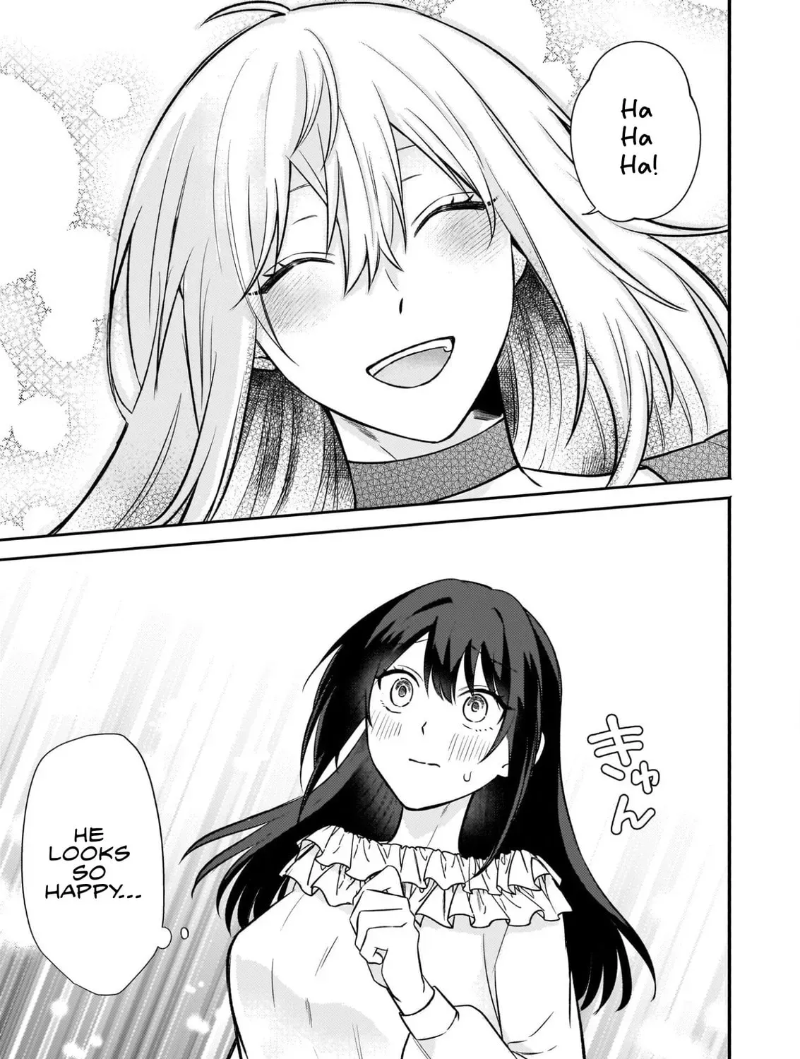 Tashikani Watashi wa, Oyome-san ga Hoshii to Iimashita.: Josou no Ouji-sama wa Okotowari! Chapter 2.1 page 21 - 