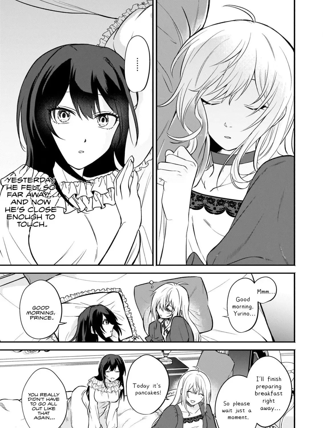 Tashikani Watashi wa, Oyome-san ga Hoshii to Iimashita.: Josou no Ouji-sama wa Okotowari! Chapter 2.1 page 9 - 