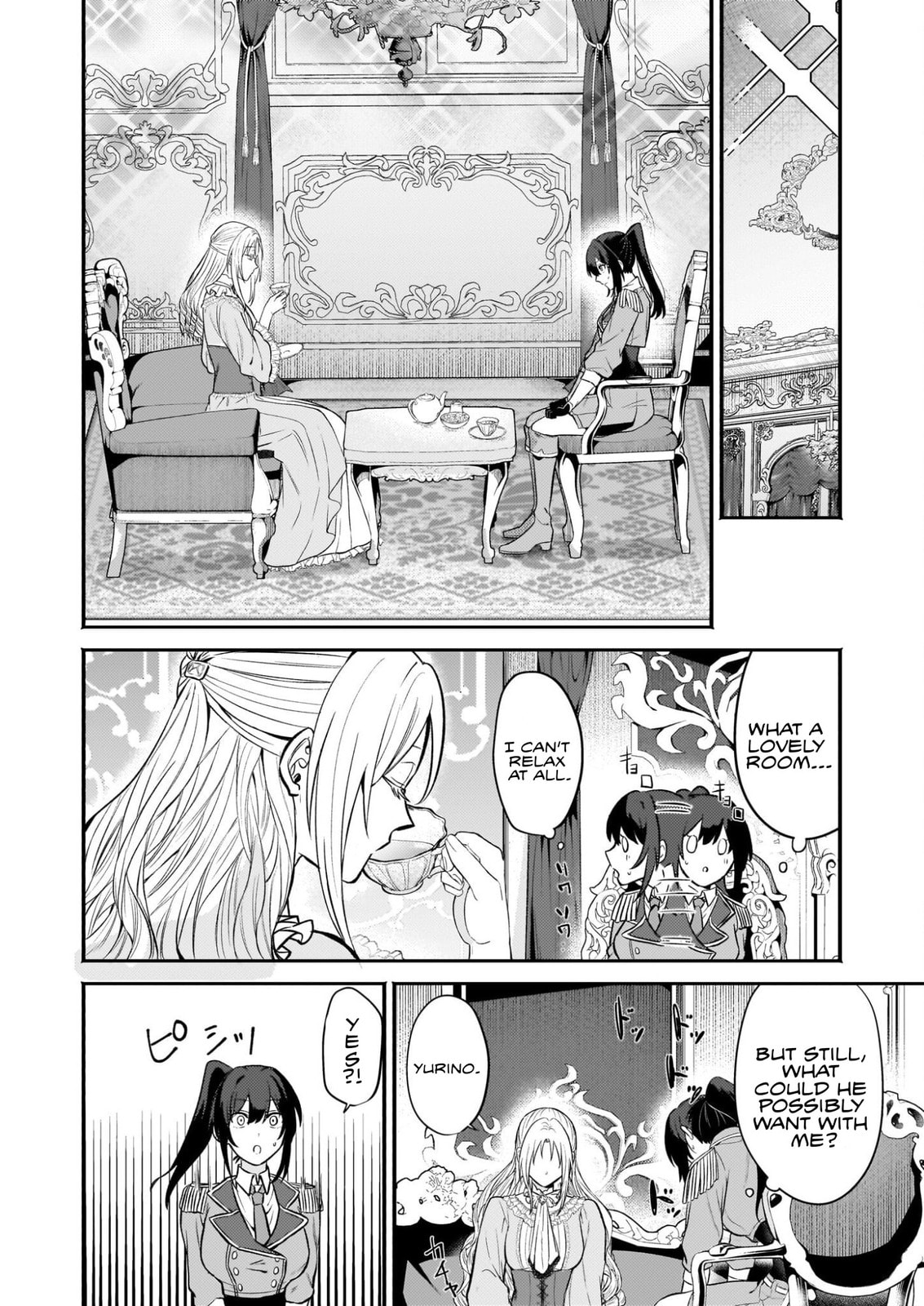 Tashikani Watashi wa, Oyome-san ga Hoshii to Iimashita.: Josou no Ouji-sama wa Okotowari! Chapter 2.2 page 2 - 