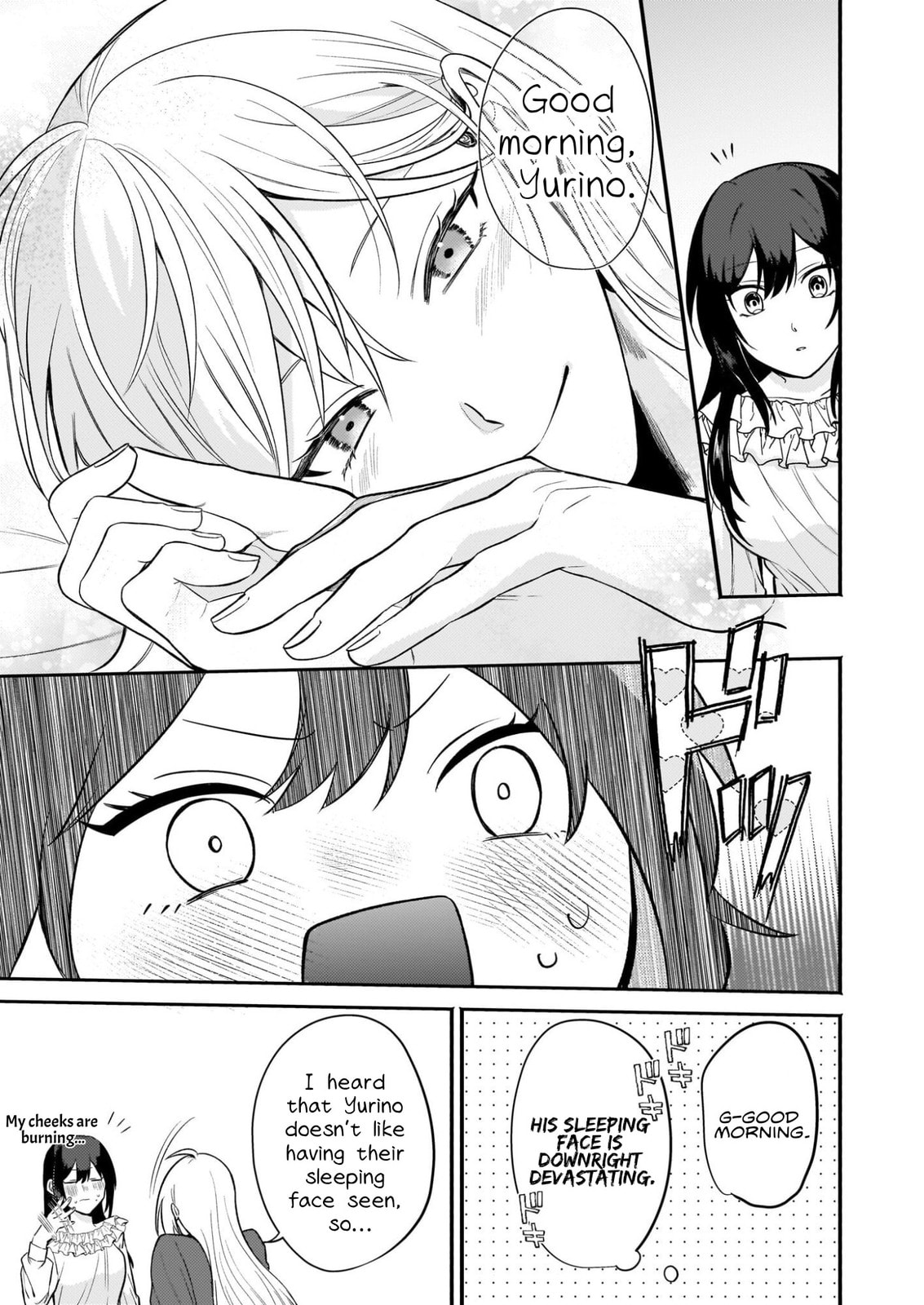 Tashikani Watashi wa, Oyome-san ga Hoshii to Iimashita.: Josou no Ouji-sama wa Okotowari! Chapter 2.2 page 11 - 
