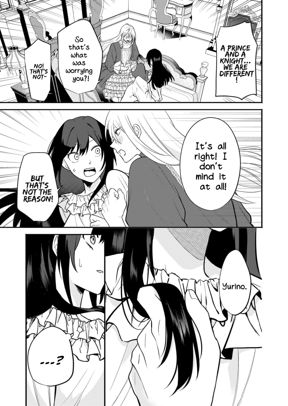 Tashikani Watashi wa, Oyome-san ga Hoshii to Iimashita.: Josou no Ouji-sama wa Okotowari! Chapter 2.2 page 13 - 