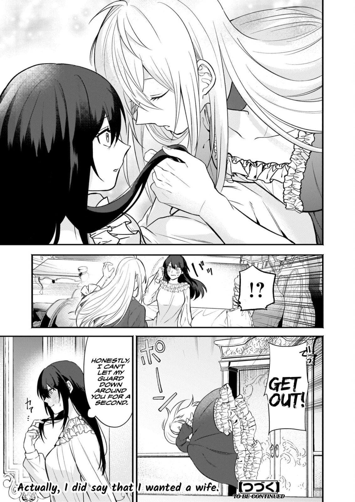 Tashikani Watashi wa, Oyome-san ga Hoshii to Iimashita.: Josou no Ouji-sama wa Okotowari! Chapter 2.2 page 14 - 