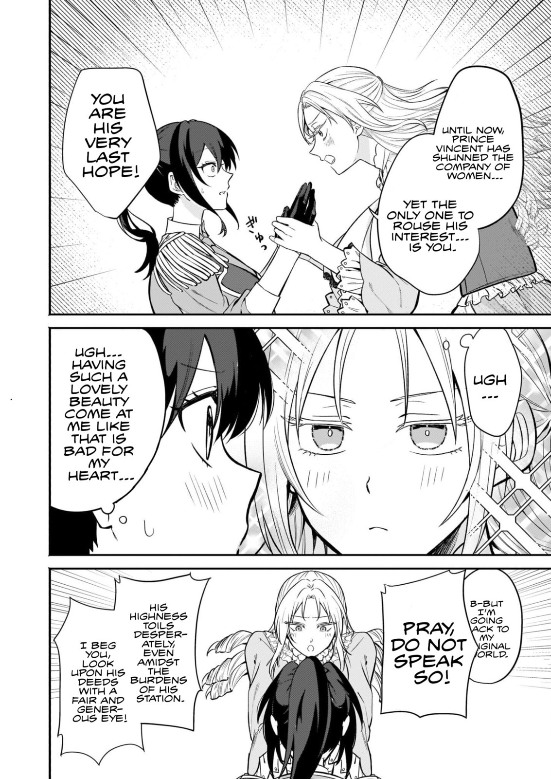 Tashikani Watashi wa, Oyome-san ga Hoshii to Iimashita.: Josou no Ouji-sama wa Okotowari! Chapter 2.2 page 4 - 