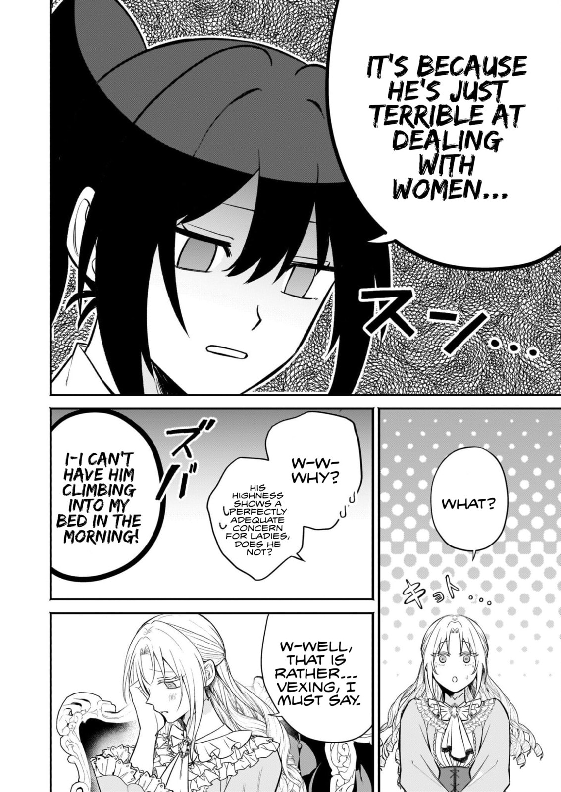 Tashikani Watashi wa, Oyome-san ga Hoshii to Iimashita.: Josou no Ouji-sama wa Okotowari! Chapter 2.2 page 6 - 