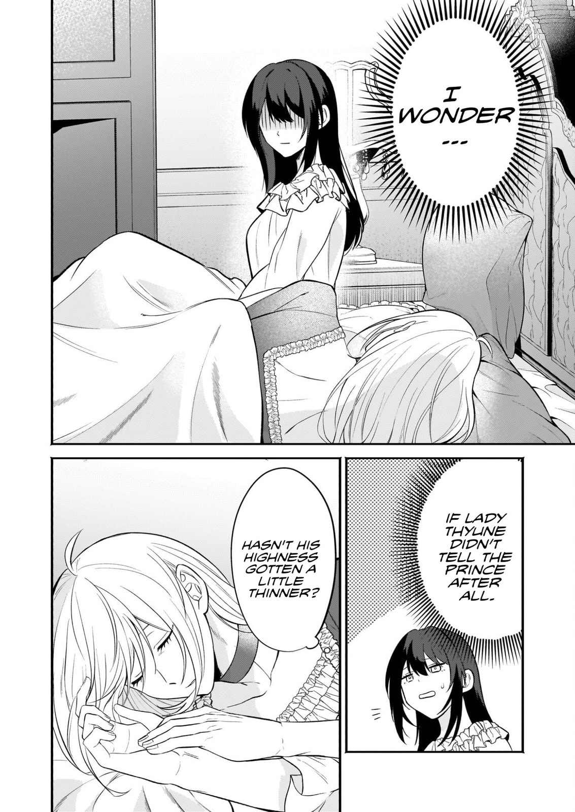 Tashikani Watashi wa, Oyome-san ga Hoshii to Iimashita.: Josou no Ouji-sama wa Okotowari! Chapter 2.2 page 8 - 