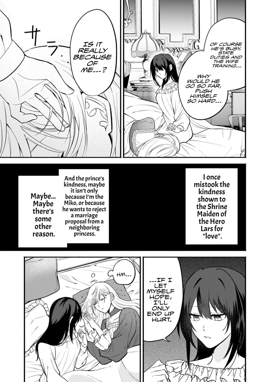 Tashikani Watashi wa, Oyome-san ga Hoshii to Iimashita.: Josou no Ouji-sama wa Okotowari! Chapter 2.2 page 9 - 