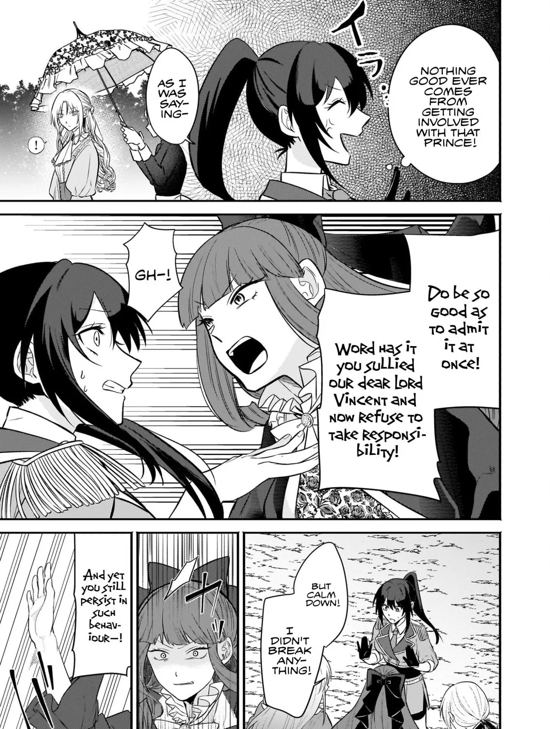 Tashikani Watashi wa, Oyome-san ga Hoshii to Iimashita.: Josou no Ouji-sama wa Okotowari! Chapter 2 page 17 - 