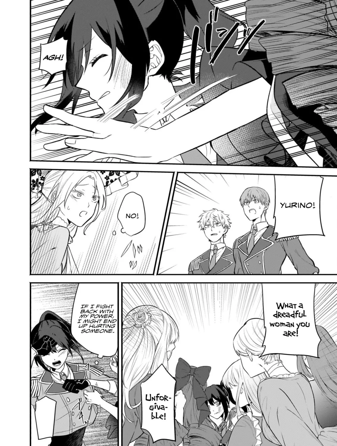 Tashikani Watashi wa, Oyome-san ga Hoshii to Iimashita.: Josou no Ouji-sama wa Okotowari! Chapter 2 page 19 - 