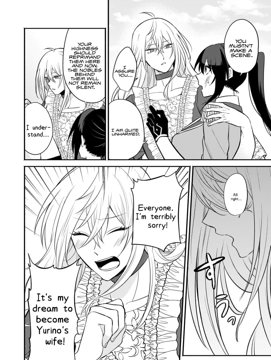 Tashikani Watashi wa, Oyome-san ga Hoshii to Iimashita.: Josou no Ouji-sama wa Okotowari! Chapter 2 page 27 - 