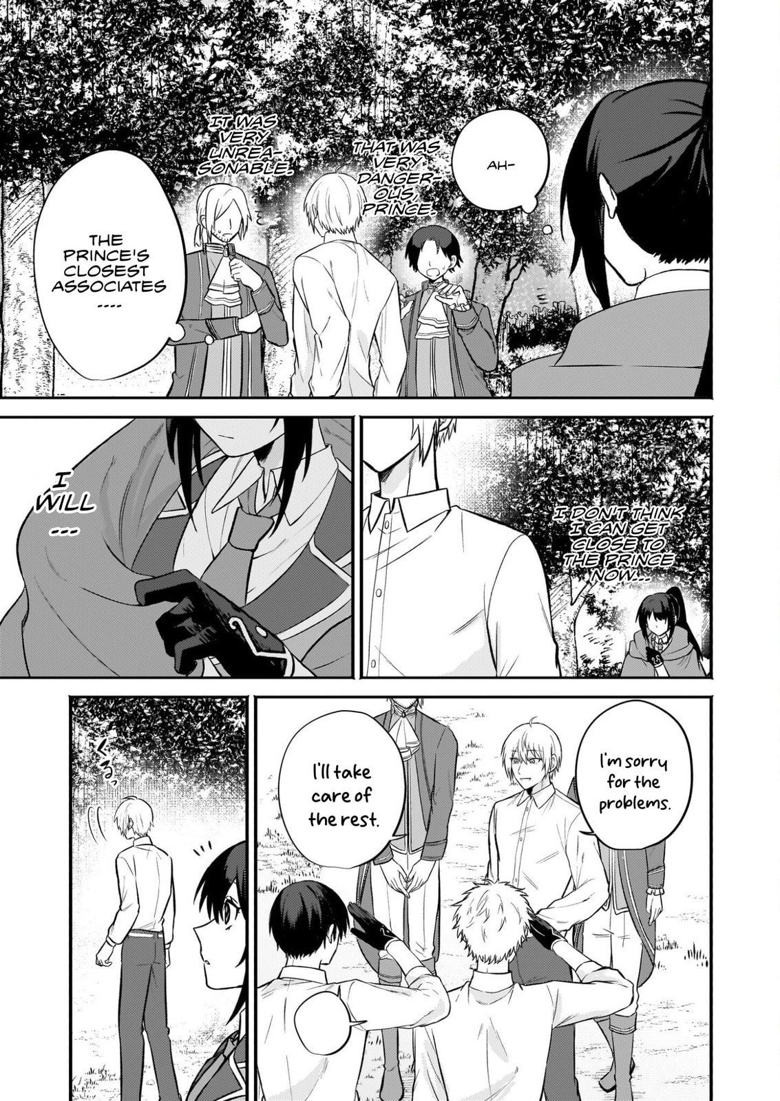 Tashikani Watashi wa, Oyome-san ga Hoshii to Iimashita.: Josou no Ouji-sama wa Okotowari! Chapter 3.2 page 1 - 