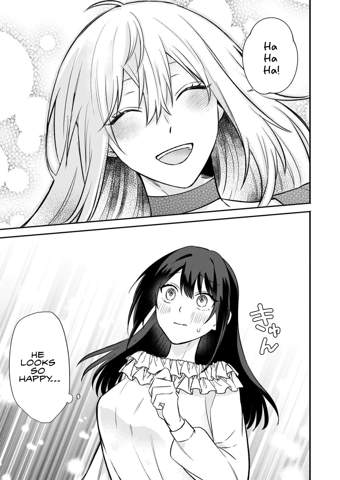 Tashikani Watashi wa, Oyome-san ga Hoshii to Iimashita.: Josou no Ouji-sama wa Okotowari! Chapter 3.2 page 11 - 