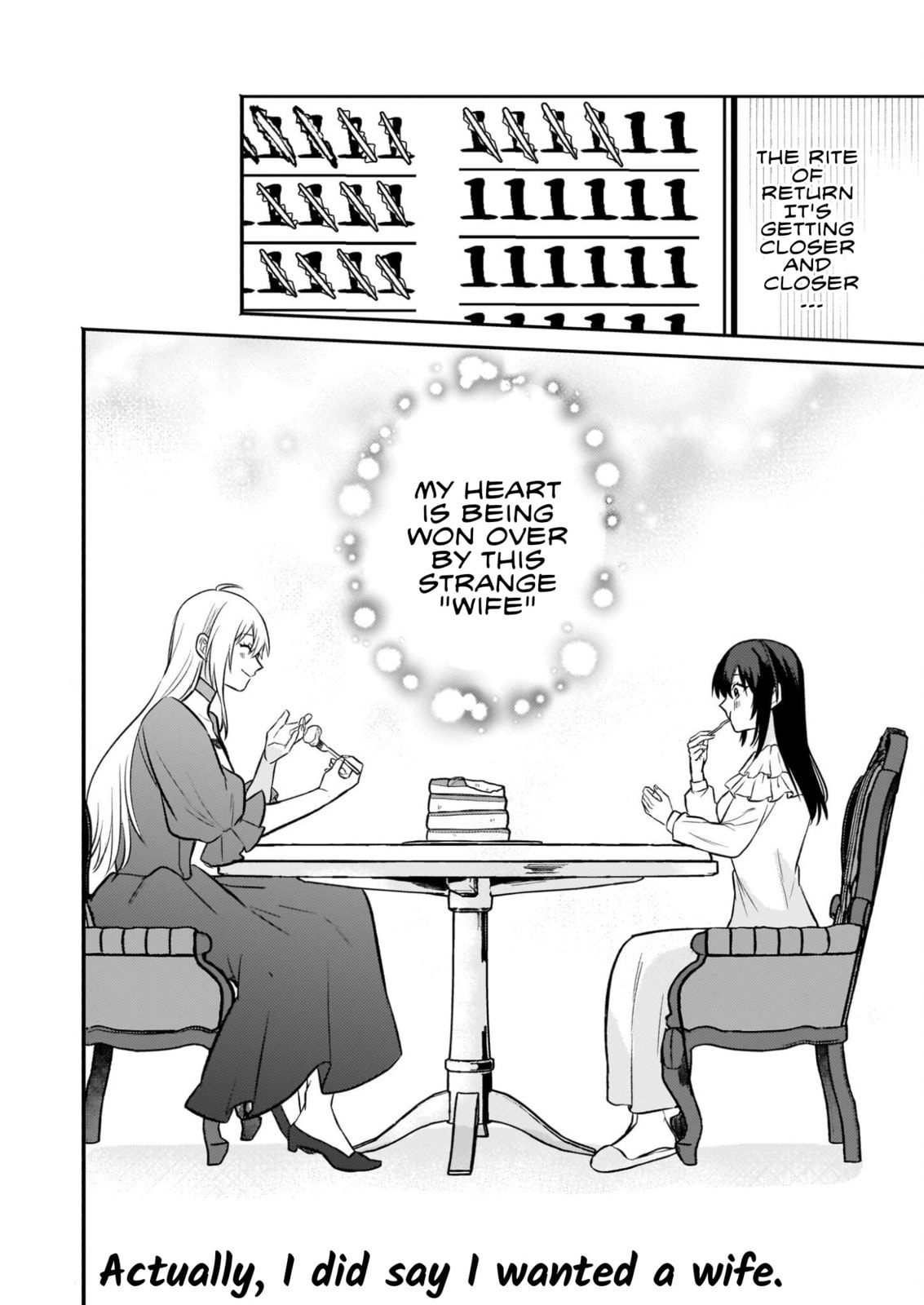 Tashikani Watashi wa, Oyome-san ga Hoshii to Iimashita.: Josou no Ouji-sama wa Okotowari! Chapter 3.2 page 12 - 