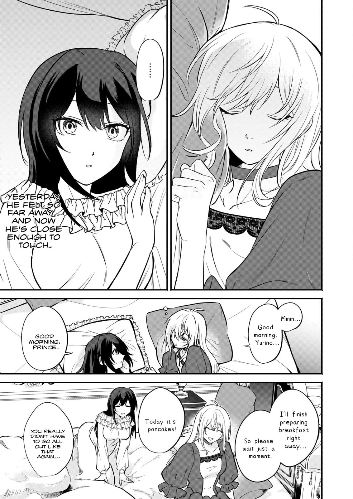 Tashikani Watashi wa, Oyome-san ga Hoshii to Iimashita.: Josou no Ouji-sama wa Okotowari! Chapter 3.2 page 5 - 