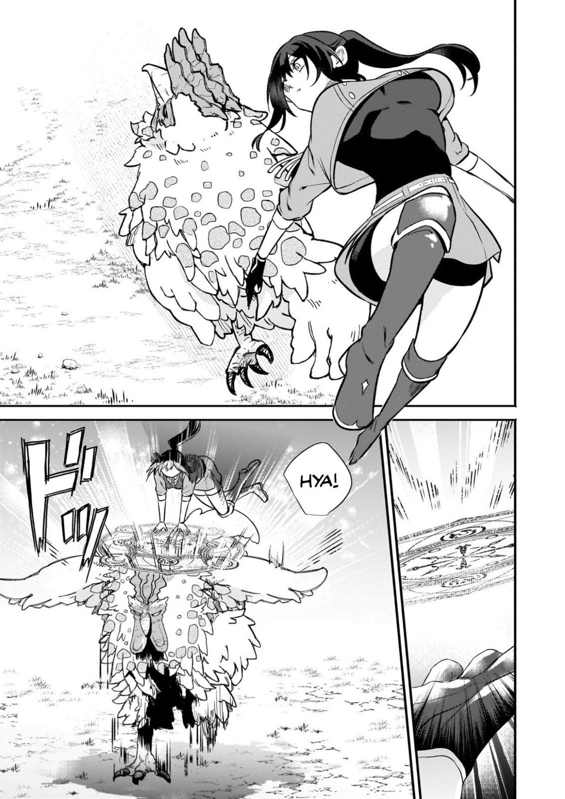 Tashikani Watashi wa, Oyome-san ga Hoshii to Iimashita.: Josou no Ouji-sama wa Okotowari! Chapter 3 page 3 - 