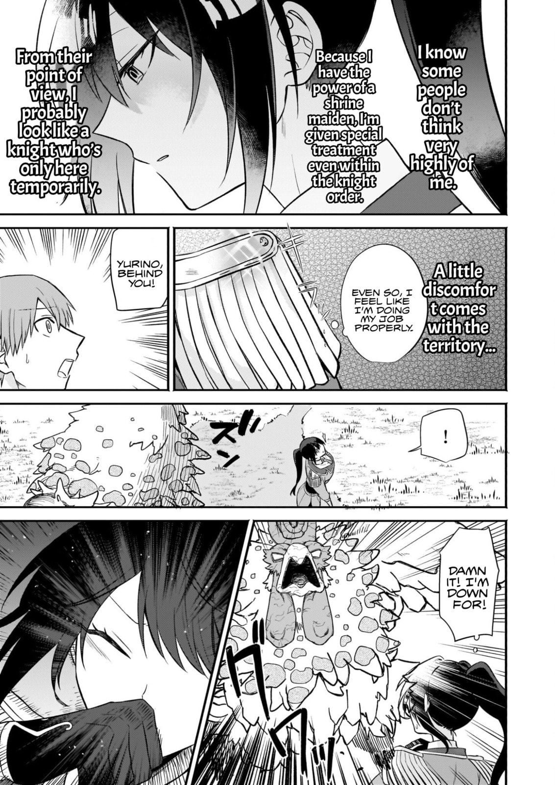 Tashikani Watashi wa, Oyome-san ga Hoshii to Iimashita.: Josou no Ouji-sama wa Okotowari! Chapter 3 page 5 - 