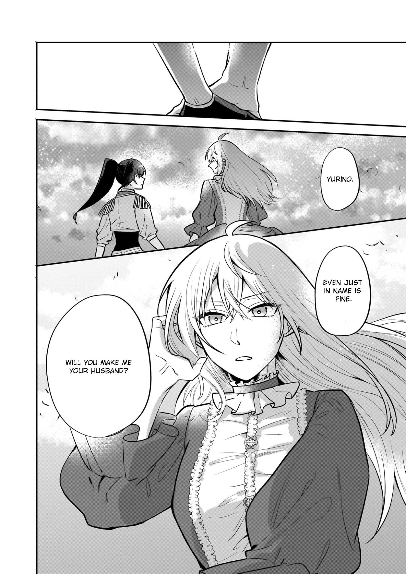 Tashikani Watashi wa, Oyome-san ga Hoshii to Iimashita.: Josou no Ouji-sama wa Okotowari! Chapter 4 page 16 - 