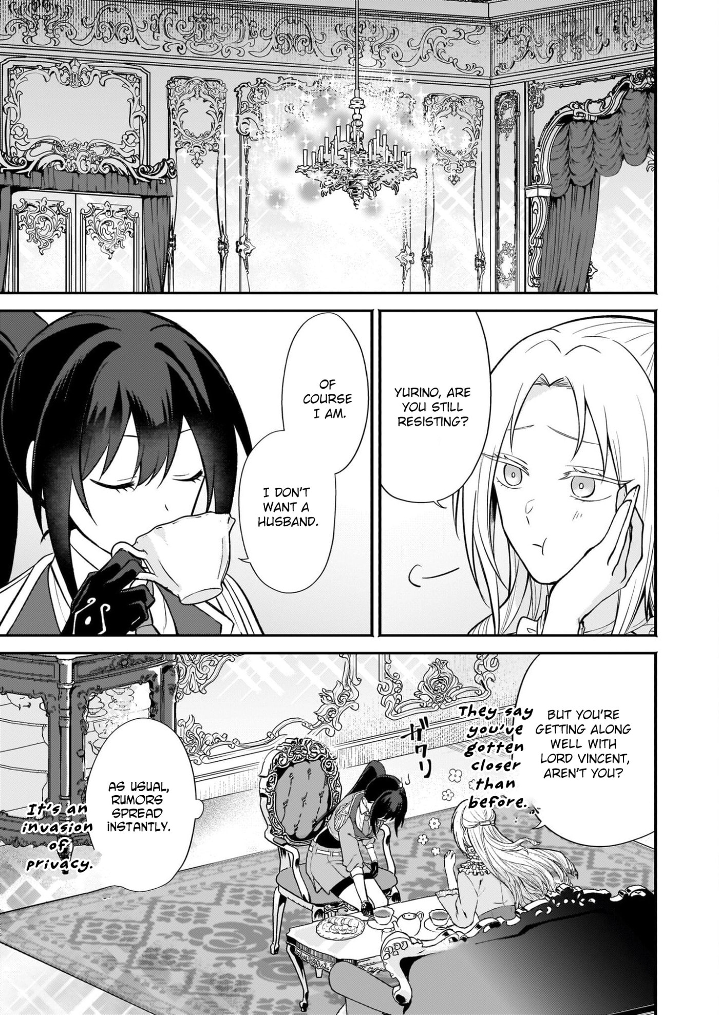 Tashikani Watashi wa, Oyome-san ga Hoshii to Iimashita.: Josou no Ouji-sama wa Okotowari! Chapter 4 page 3 - 