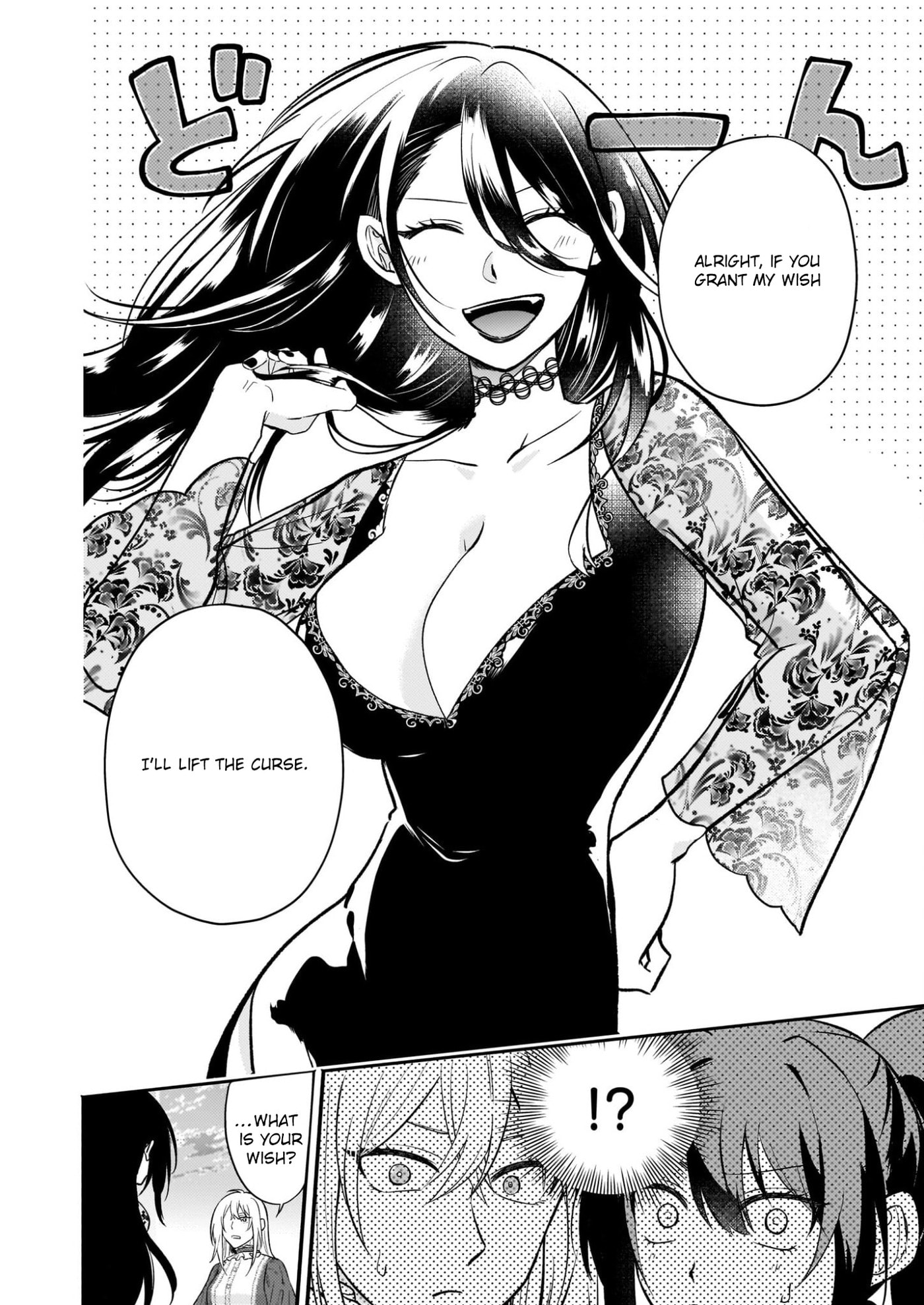 Tashikani Watashi wa, Oyome-san ga Hoshii to Iimashita.: Josou no Ouji-sama wa Okotowari! Chapter 4 page 28 - 