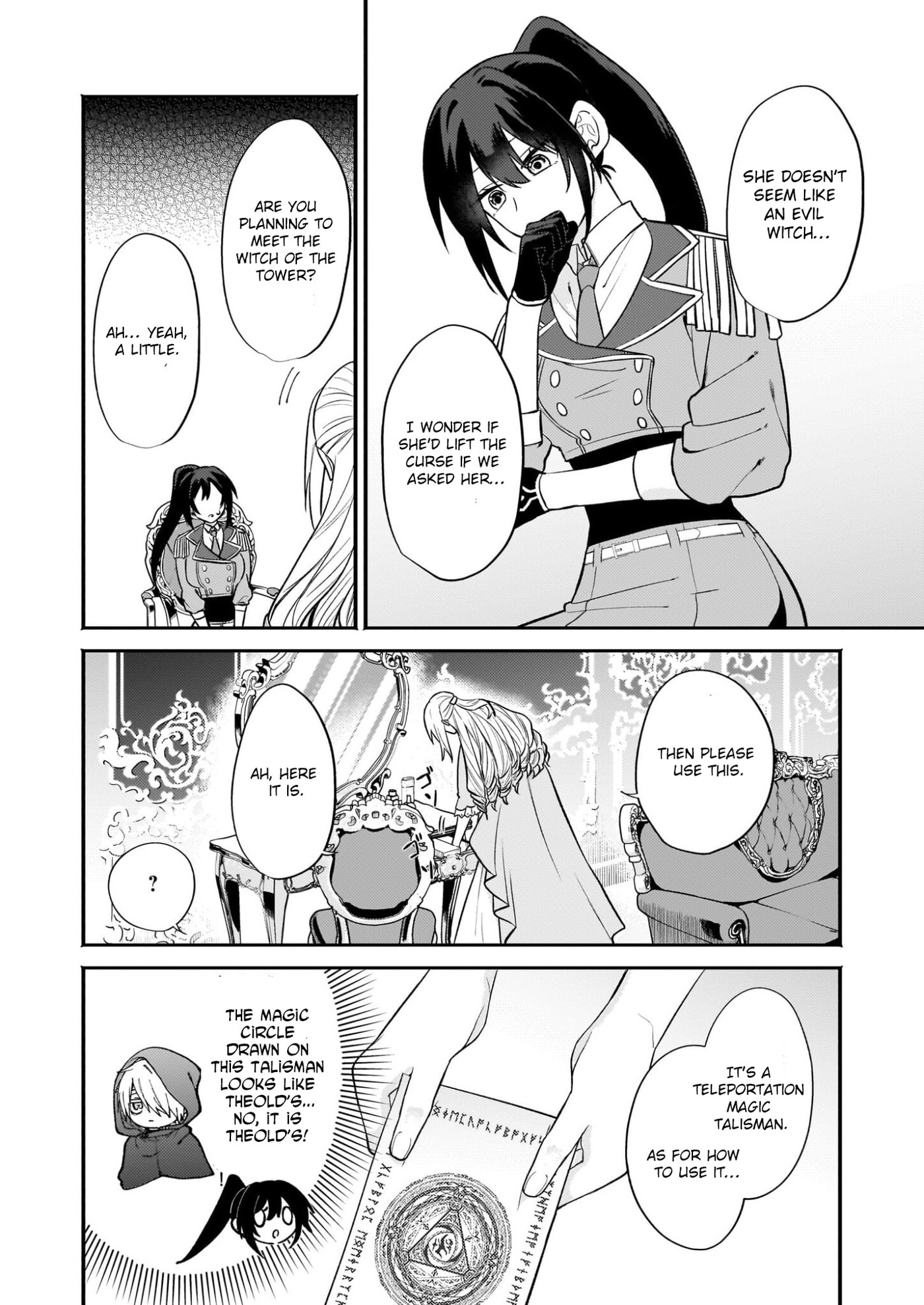 Tashikani Watashi wa, Oyome-san ga Hoshii to Iimashita.: Josou no Ouji-sama wa Okotowari! Chapter 4 page 8 - 