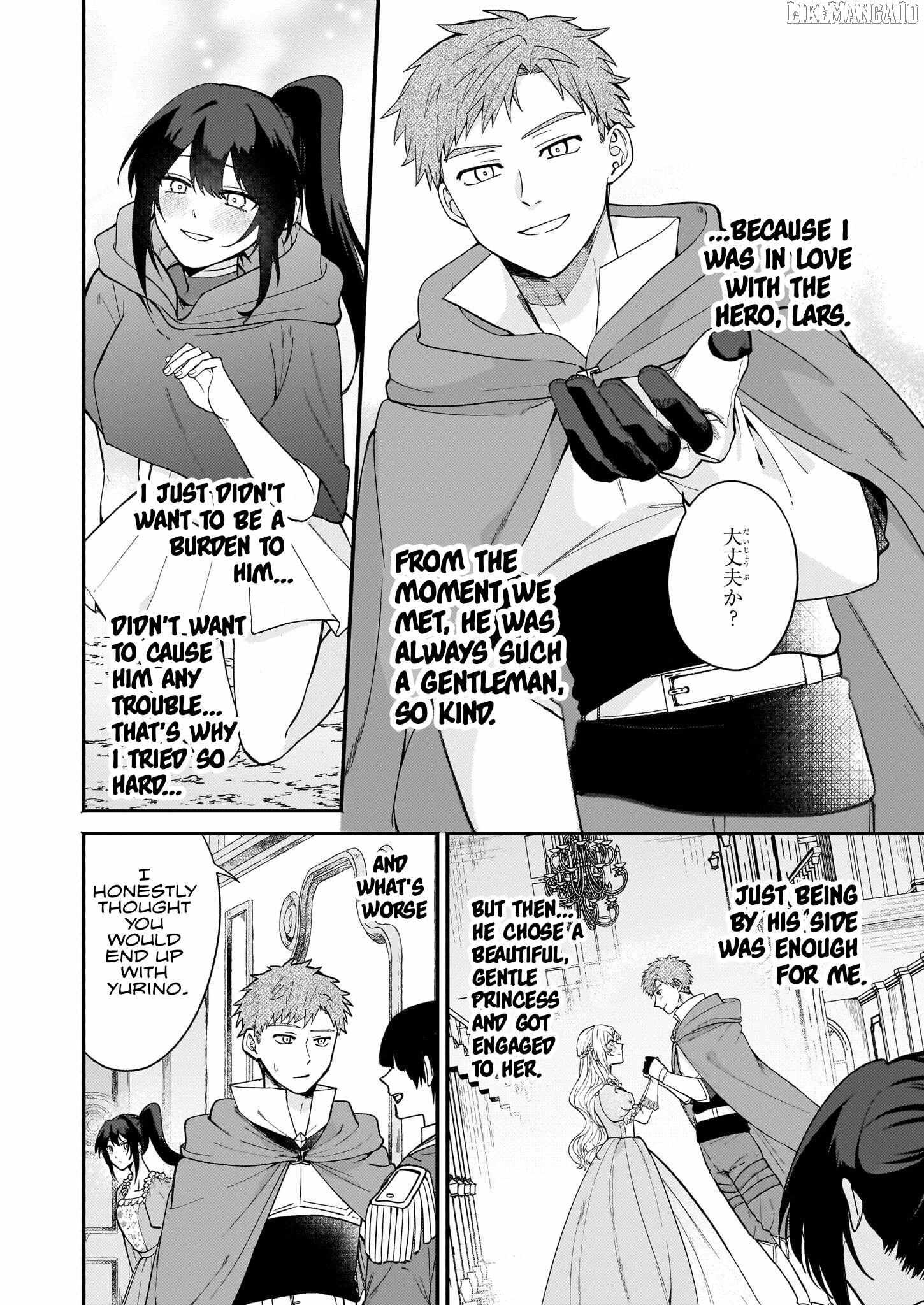 Tashikani Watashi wa, Oyome-san ga Hoshii to Iimashita. Chapter 1 page 12 - 
