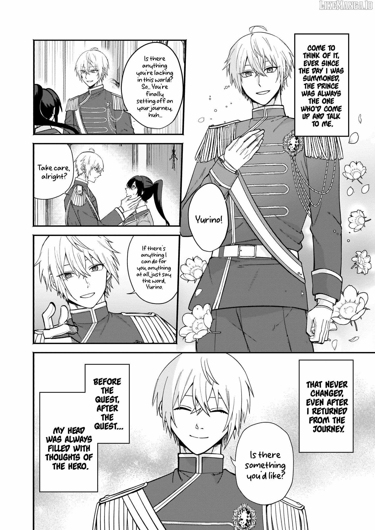 Tashikani Watashi wa, Oyome-san ga Hoshii to Iimashita. Chapter 1 page 14 - 