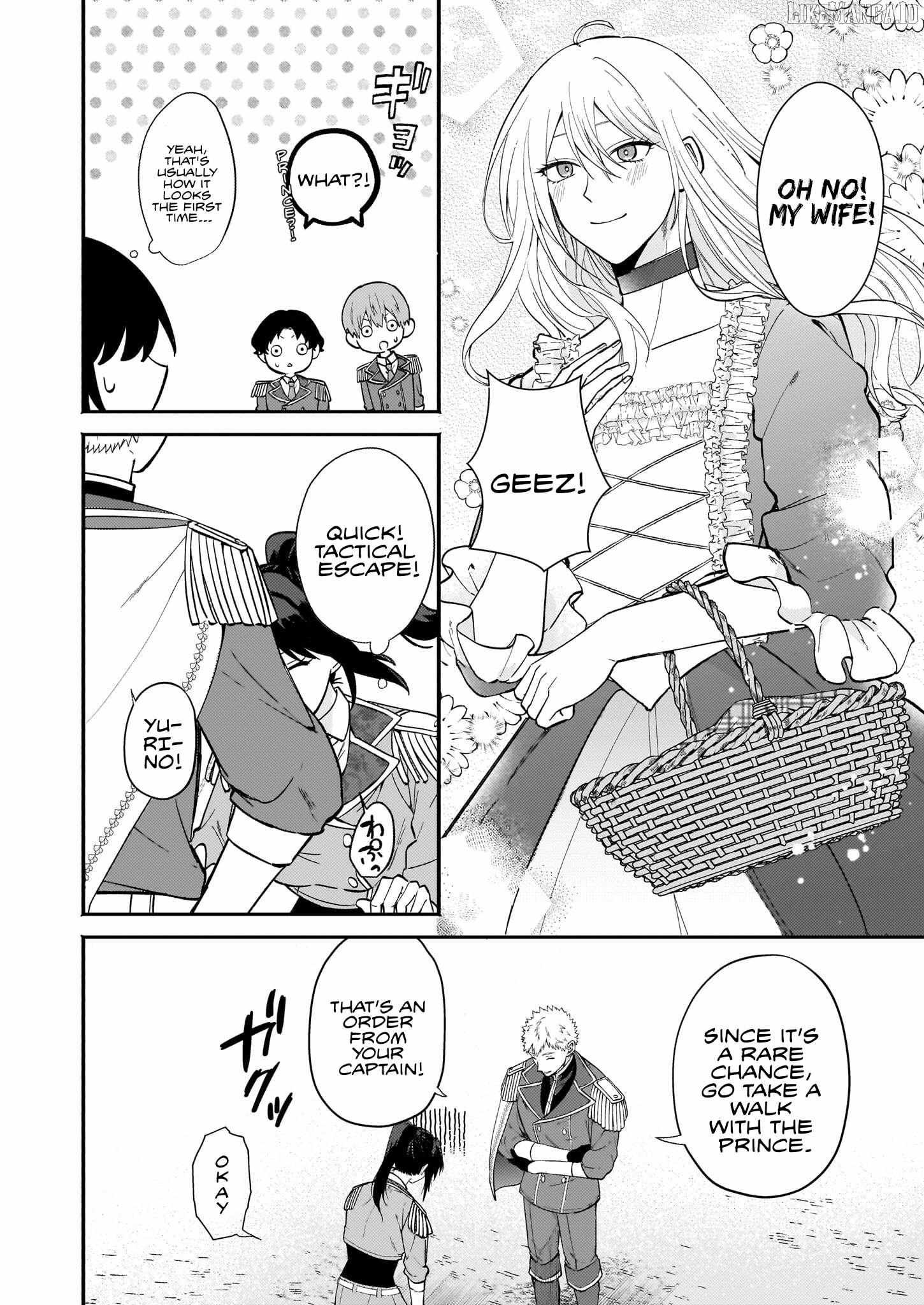 Tashikani Watashi wa, Oyome-san ga Hoshii to Iimashita. Chapter 1 page 16 - 