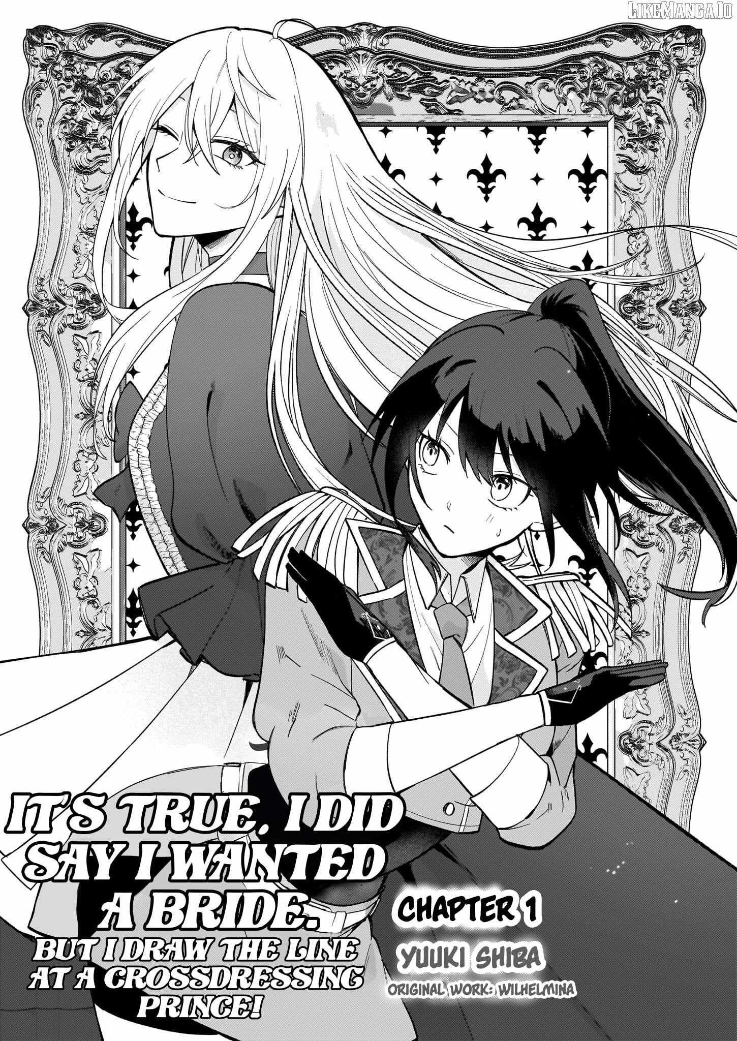 Tashikani Watashi wa, Oyome-san ga Hoshii to Iimashita. Chapter 1 page 3 - 