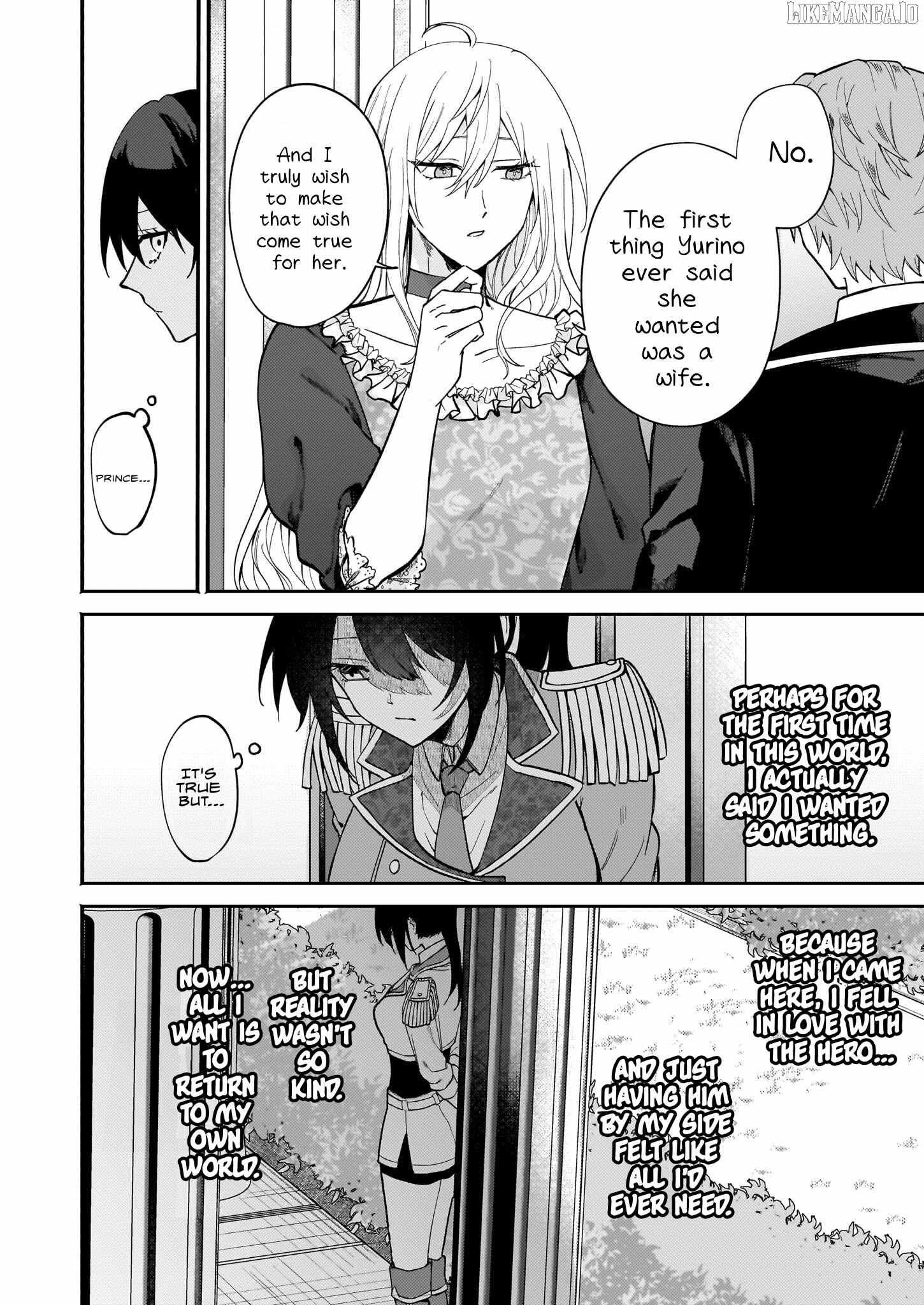 Tashikani Watashi wa, Oyome-san ga Hoshii to Iimashita. Chapter 1 page 24 - 