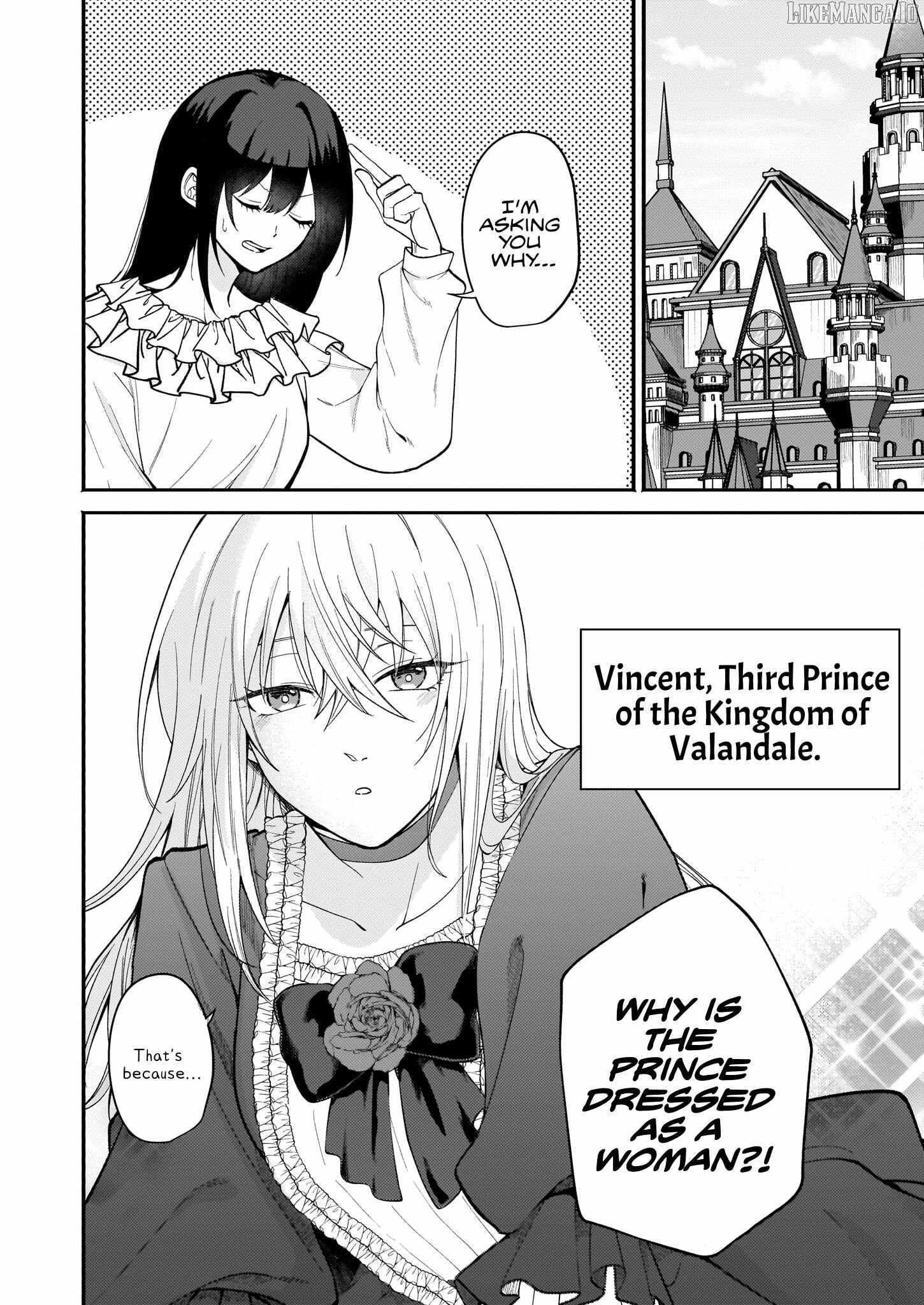 Tashikani Watashi wa, Oyome-san ga Hoshii to Iimashita. Chapter 1 page 4 - 