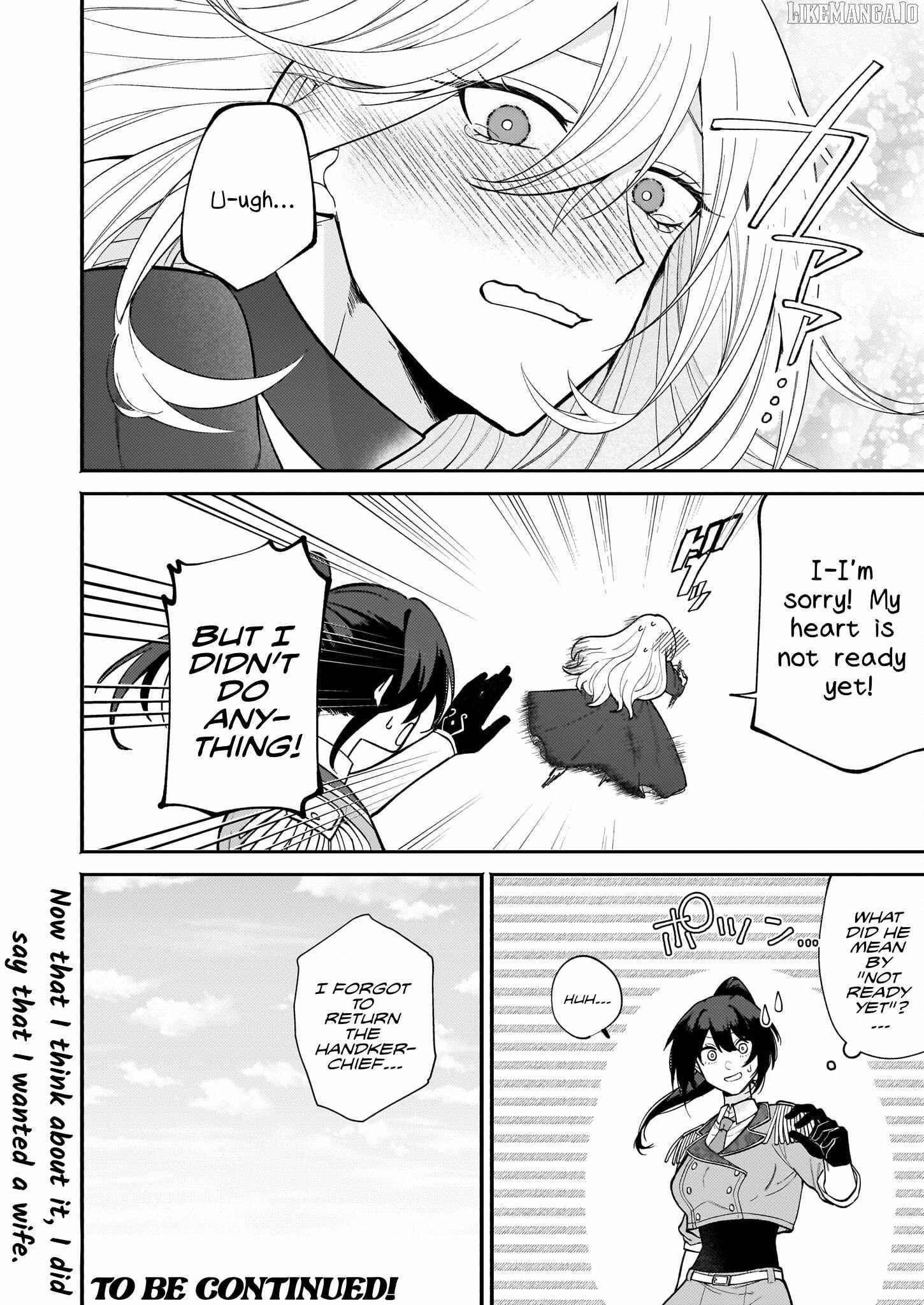 Tashikani Watashi wa, Oyome-san ga Hoshii to Iimashita. Chapter 1 page 32 - 