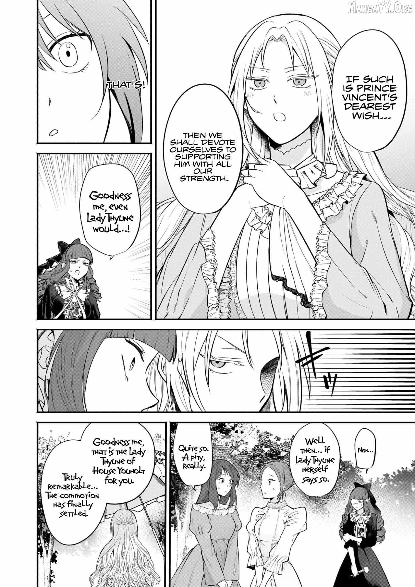 Tashikani Watashi wa, Oyome-san ga Hoshii to Iimashita. Chapter 2 page 16 - 