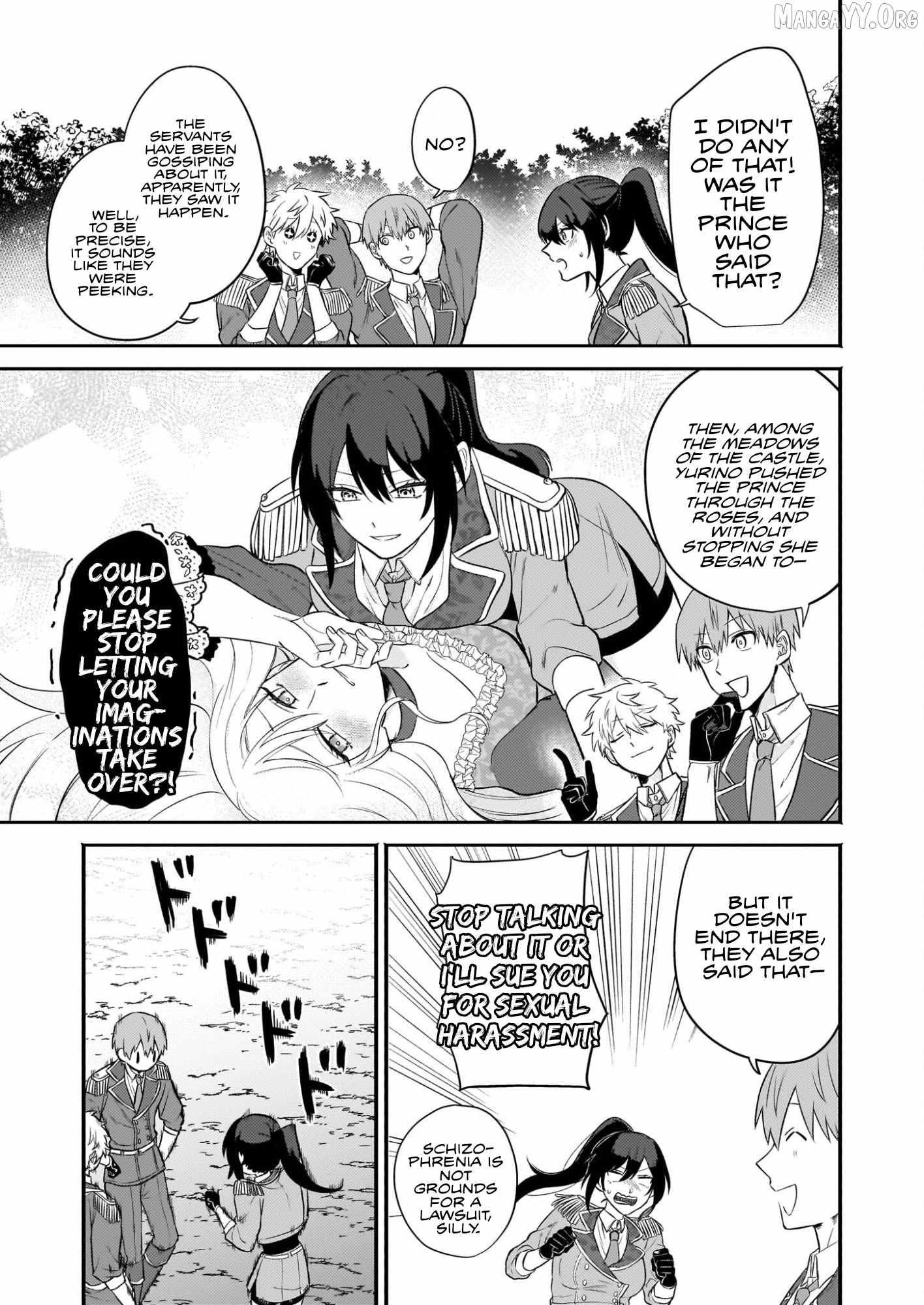 Tashikani Watashi wa, Oyome-san ga Hoshii to Iimashita. Chapter 2 page 5 - 