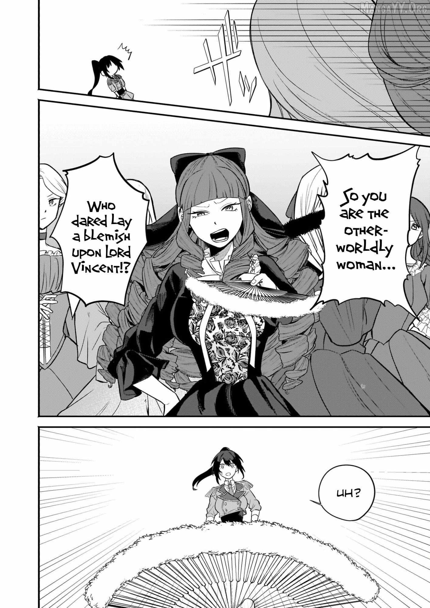 Tashikani Watashi wa, Oyome-san ga Hoshii to Iimashita. Chapter 2 page 6 - 
