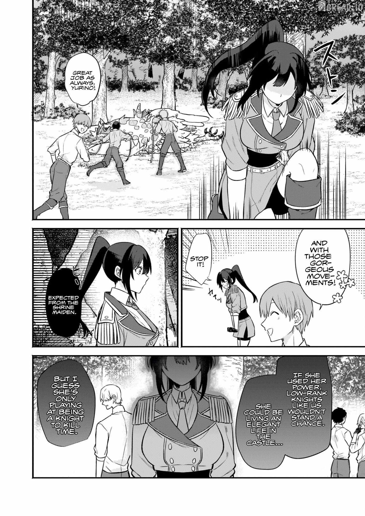 Tashikani Watashi wa, Oyome-san ga Hoshii to Iimashita. Chapter 3 page 4 - 